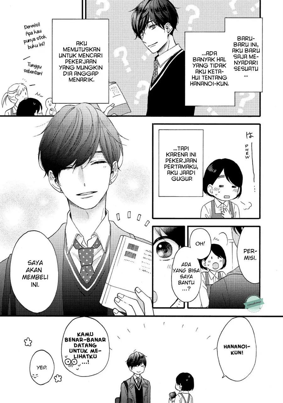Hananoi-kun to Koi no Yamai Chapter 6 - halaman 5