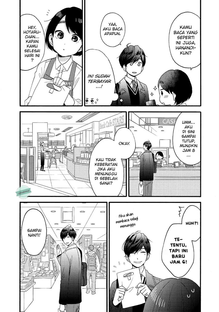 Hananoi-kun to Koi no Yamai Chapter 6 - halaman 7