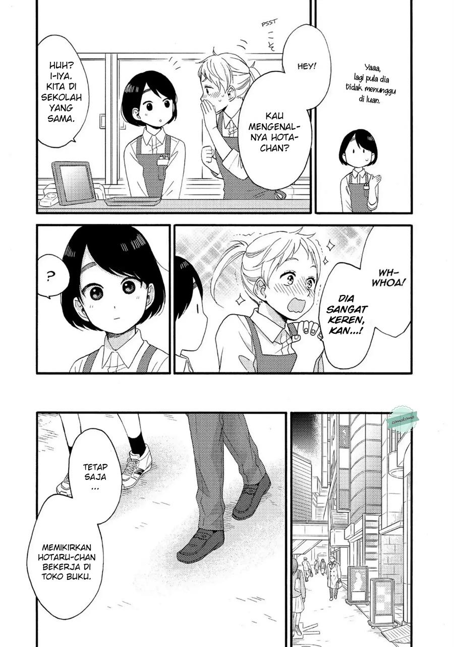 Hananoi-kun to Koi no Yamai Chapter 6 - halaman 8