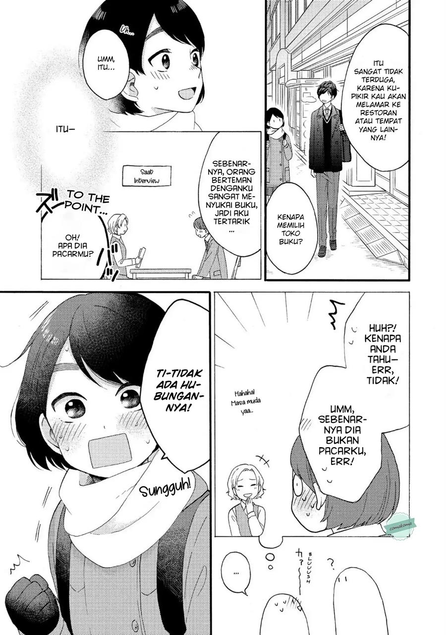 Hananoi-kun to Koi no Yamai Chapter 6 - halaman 9