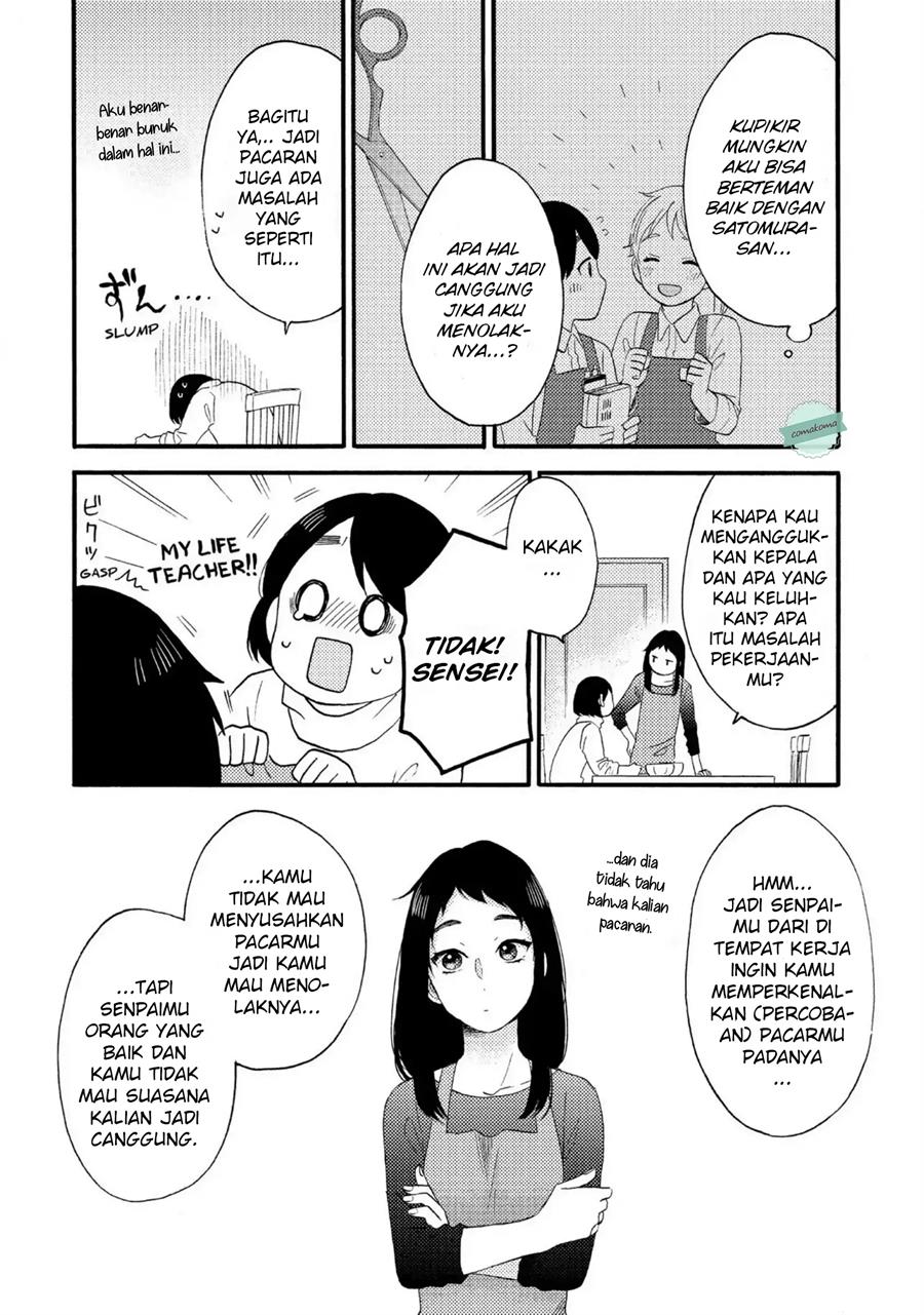 Hananoi-kun to Koi no Yamai Chapter 7 - halaman 10