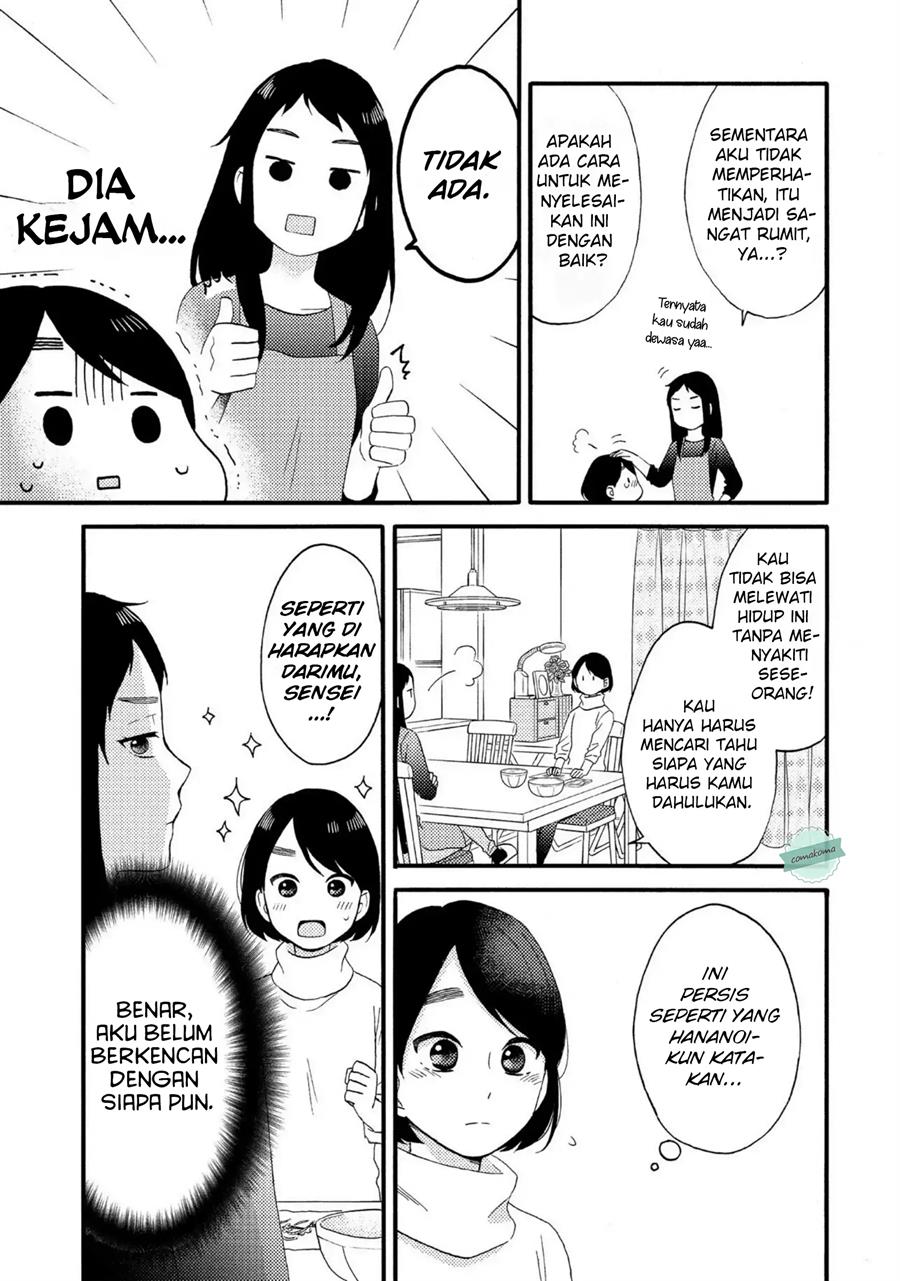 Hananoi-kun to Koi no Yamai Chapter 7 - halaman 11