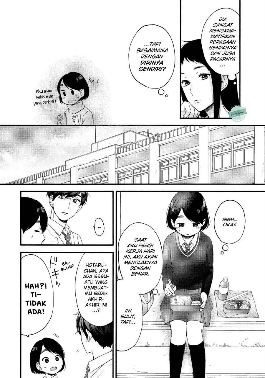 Hananoi-kun to Koi no Yamai Chapter 7 - halaman 12