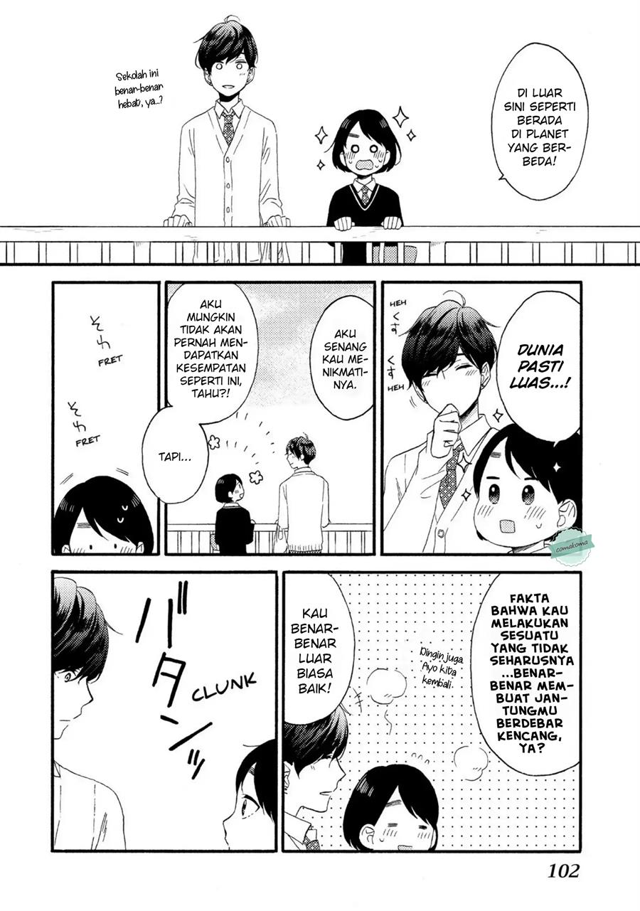 Hananoi-kun to Koi no Yamai Chapter 7 - halaman 16