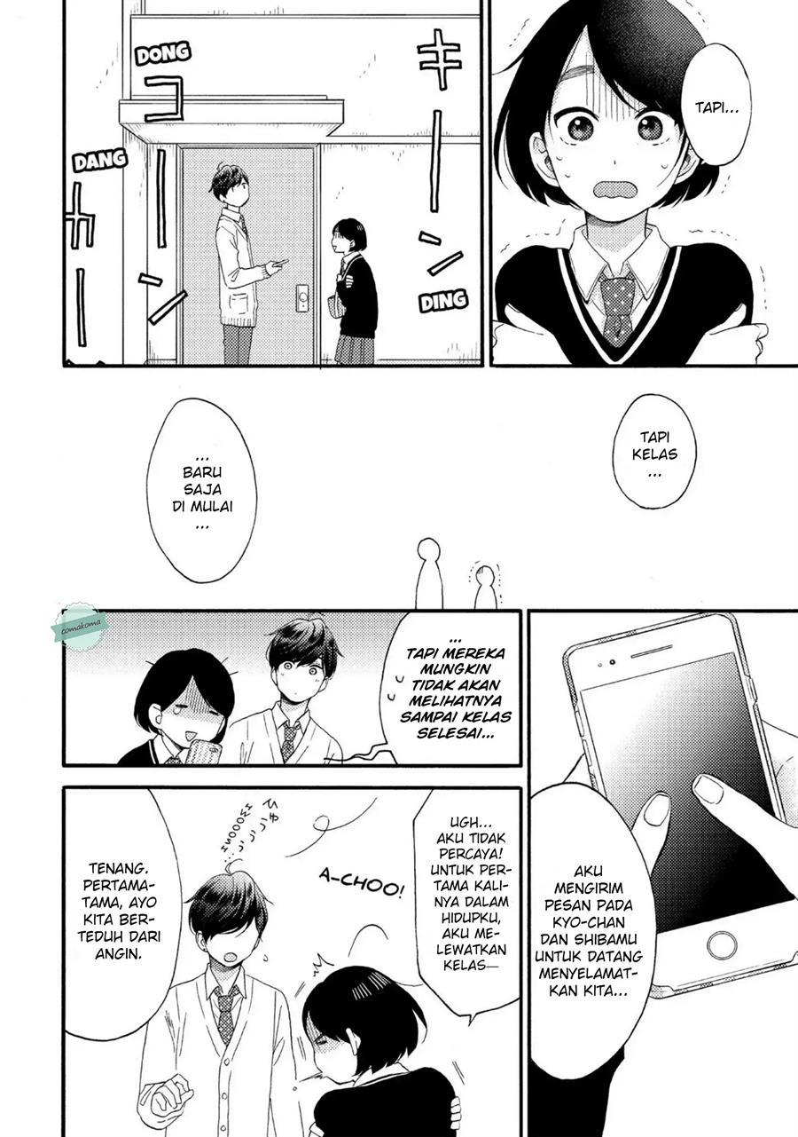 Hananoi-kun to Koi no Yamai Chapter 7 - halaman 18