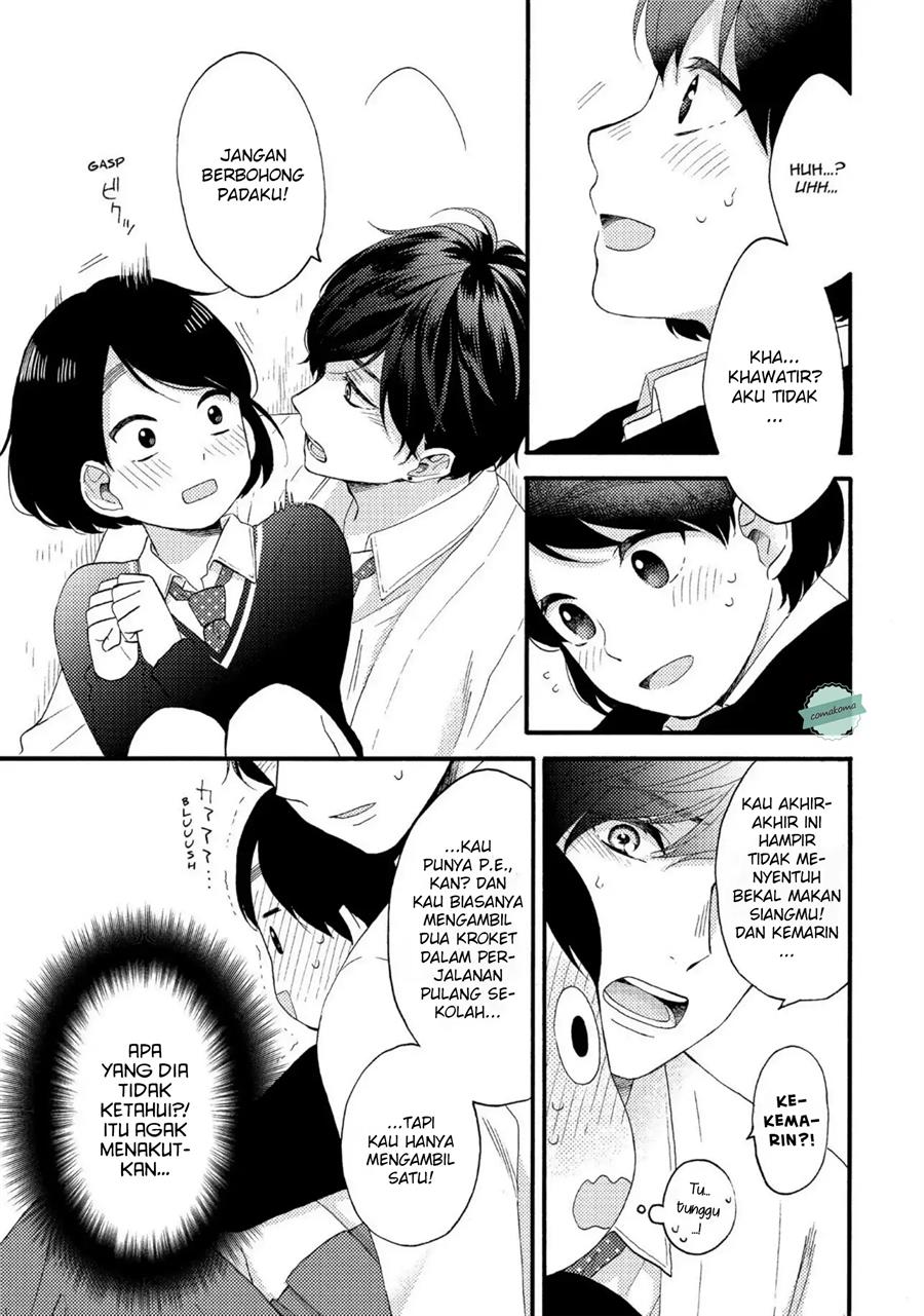 Hananoi-kun to Koi no Yamai Chapter 7 - halaman 23