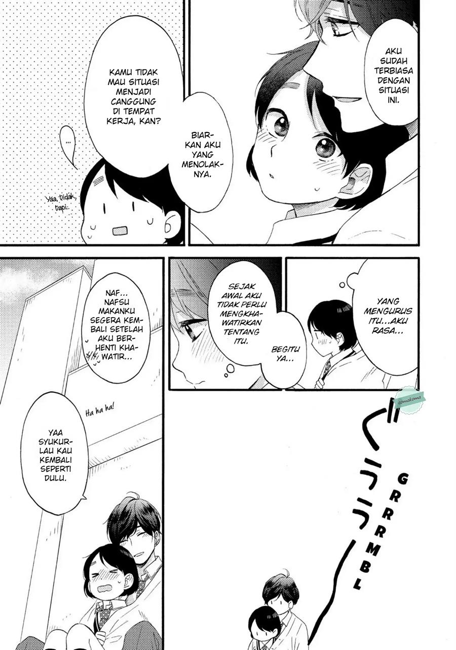 Hananoi-kun to Koi no Yamai Chapter 7 - halaman 27