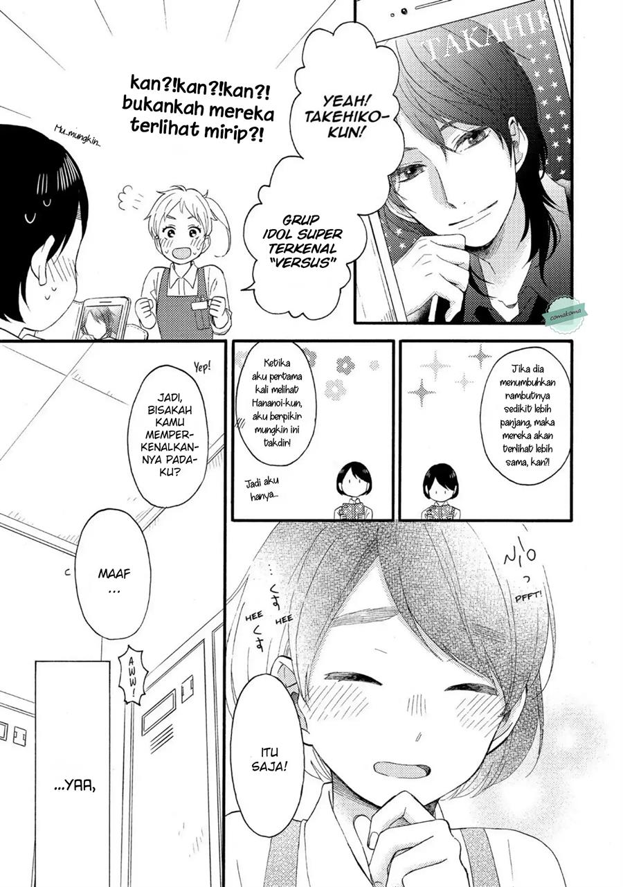 Hananoi-kun to Koi no Yamai Chapter 7 - halaman 39