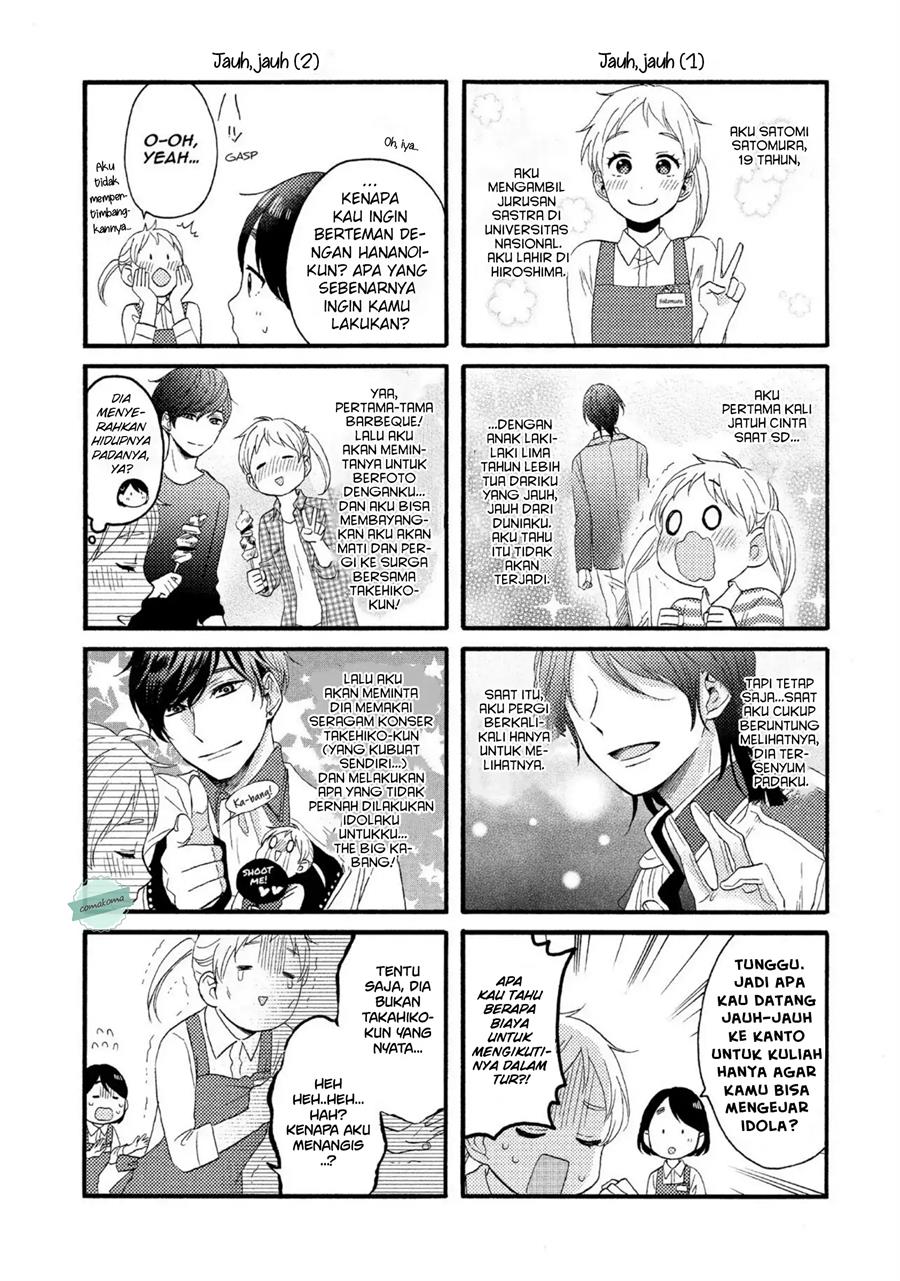 Hananoi-kun to Koi no Yamai Chapter 7 - halaman 41
