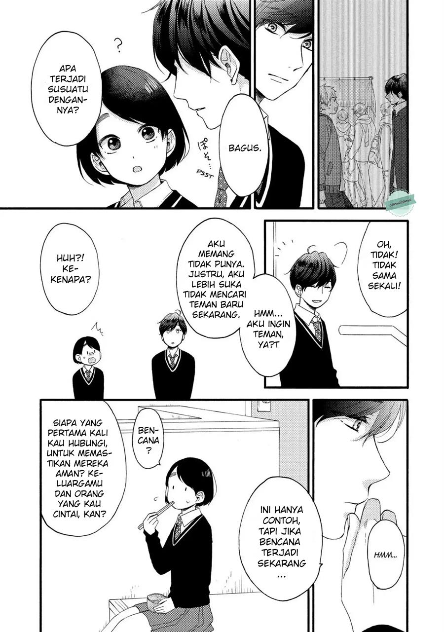 Hananoi-kun to Koi no Yamai Chapter 7 - halaman 7