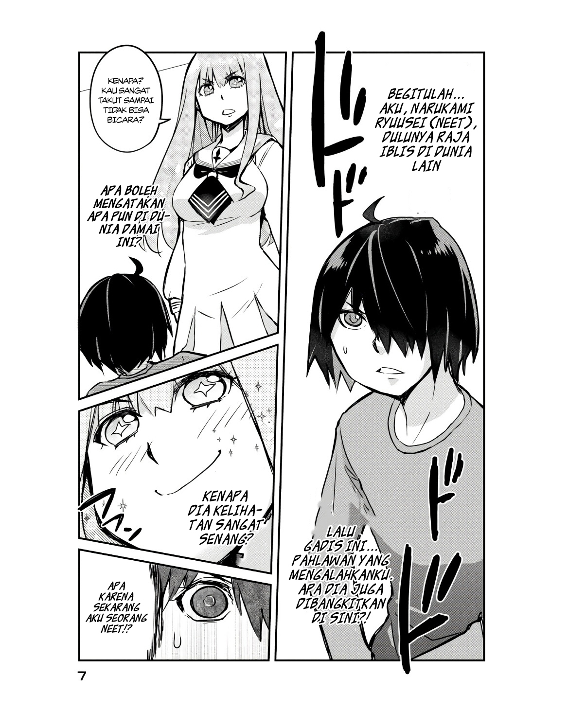 Hanaori-san wa Tensei shitemo Kenka ga Shitai Chapter 1 - halaman 10