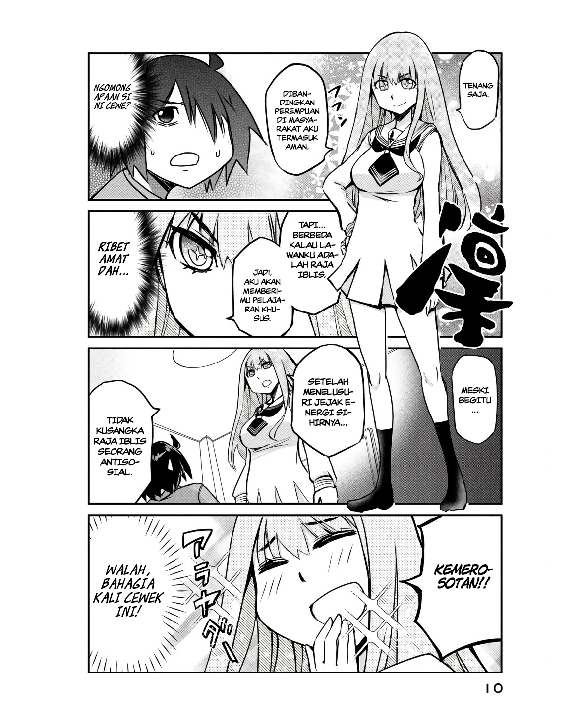 Hanaori-san wa Tensei shitemo Kenka ga Shitai Chapter 1 - halaman 13