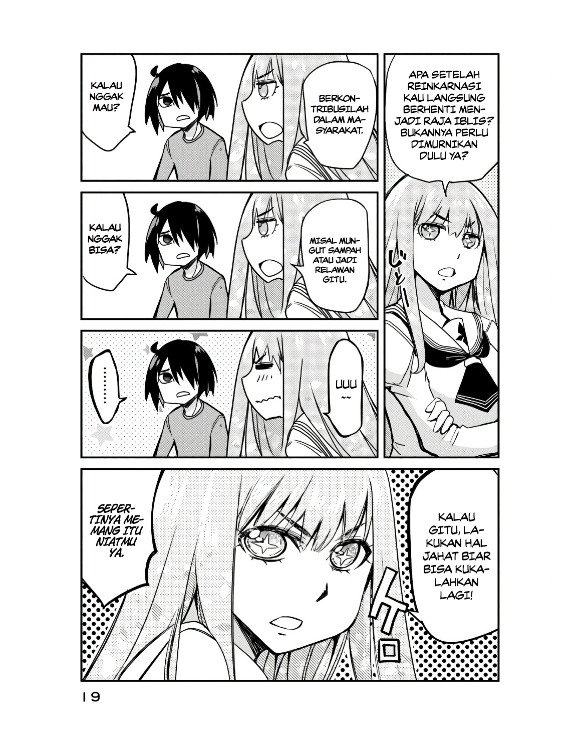 Hanaori-san wa Tensei shitemo Kenka ga Shitai Chapter 1 - halaman 22