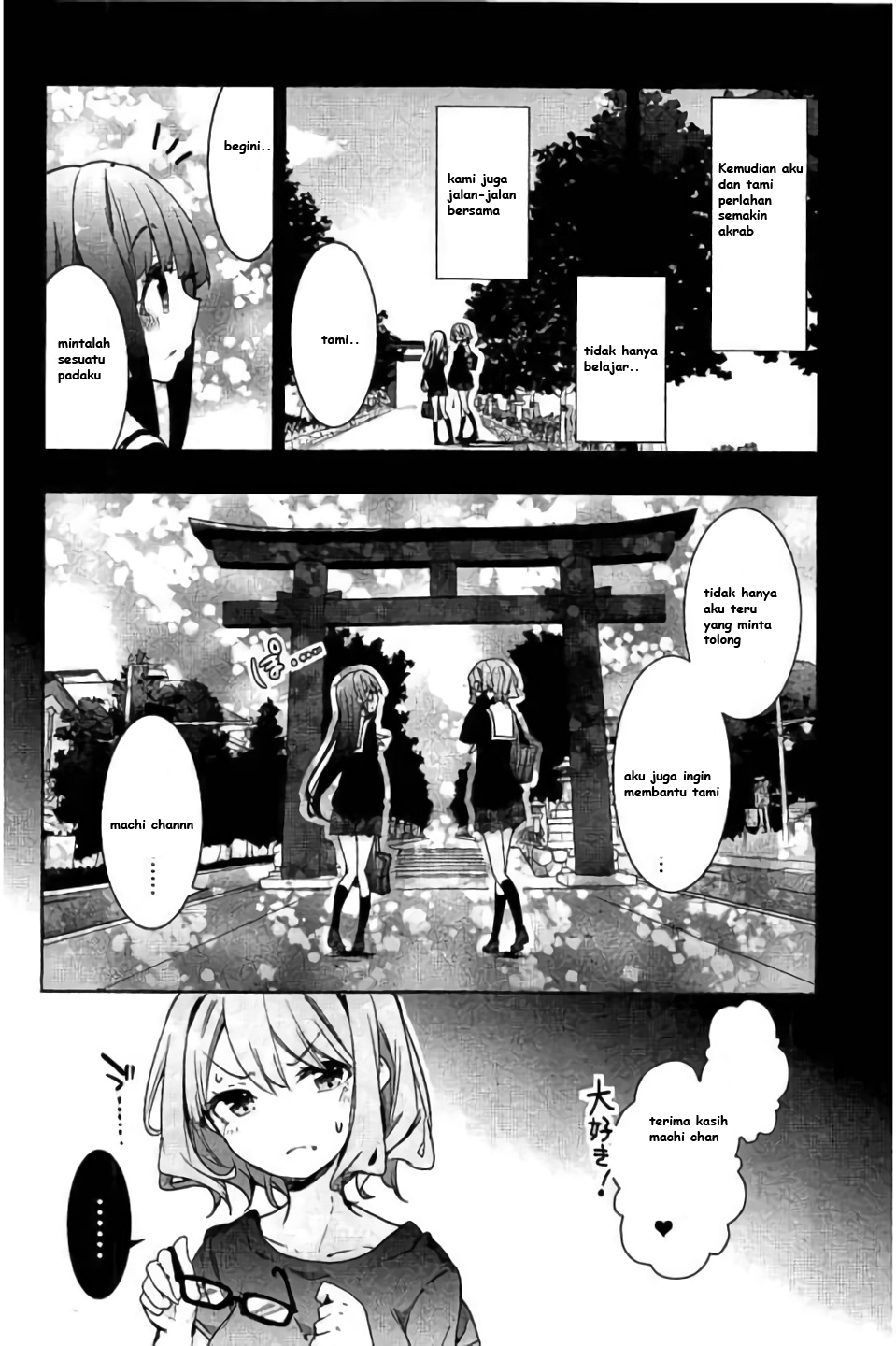Hanayamata Chapter 2 - halaman 10