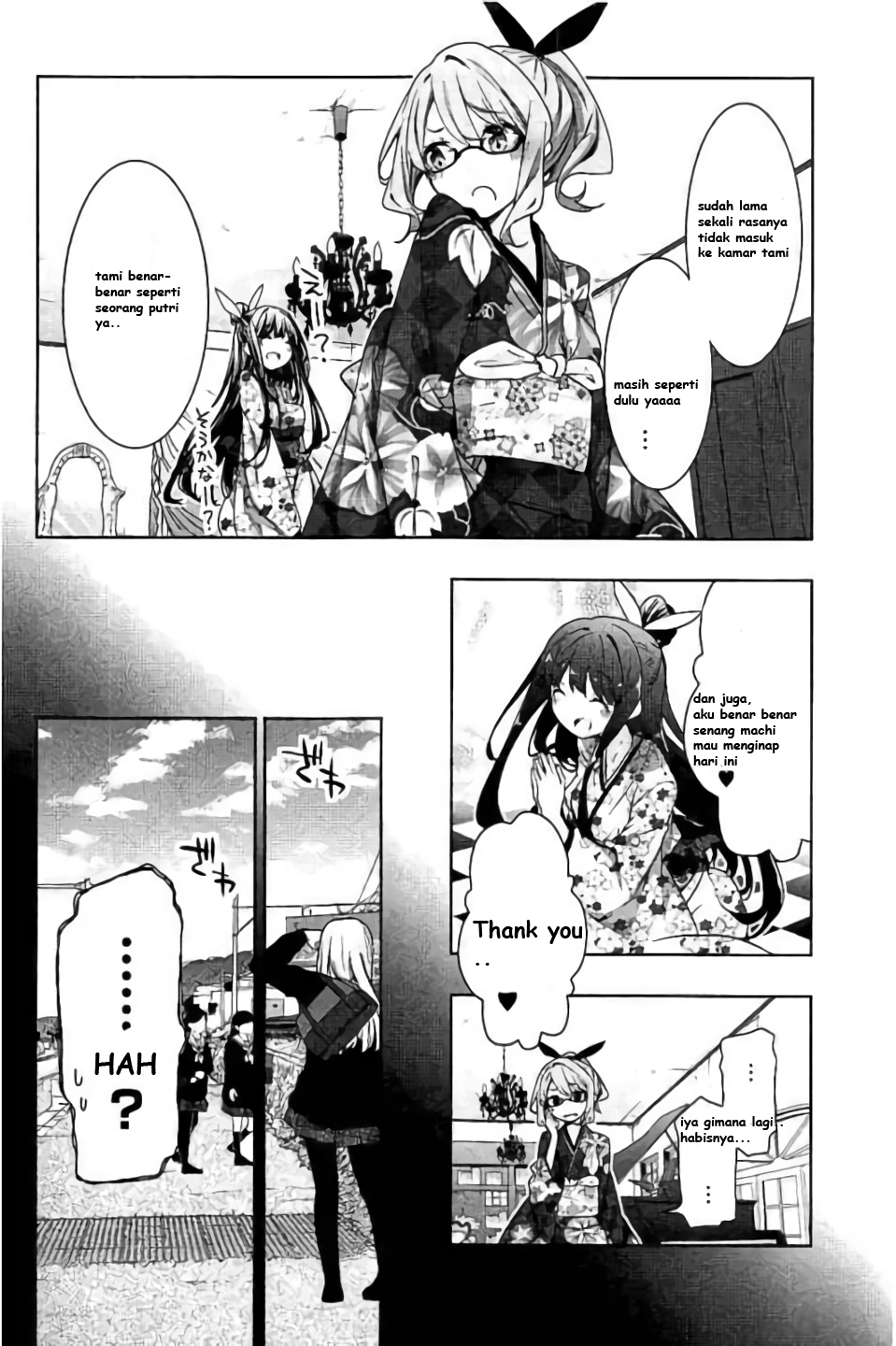Hanayamata Chapter 2 - halaman 2