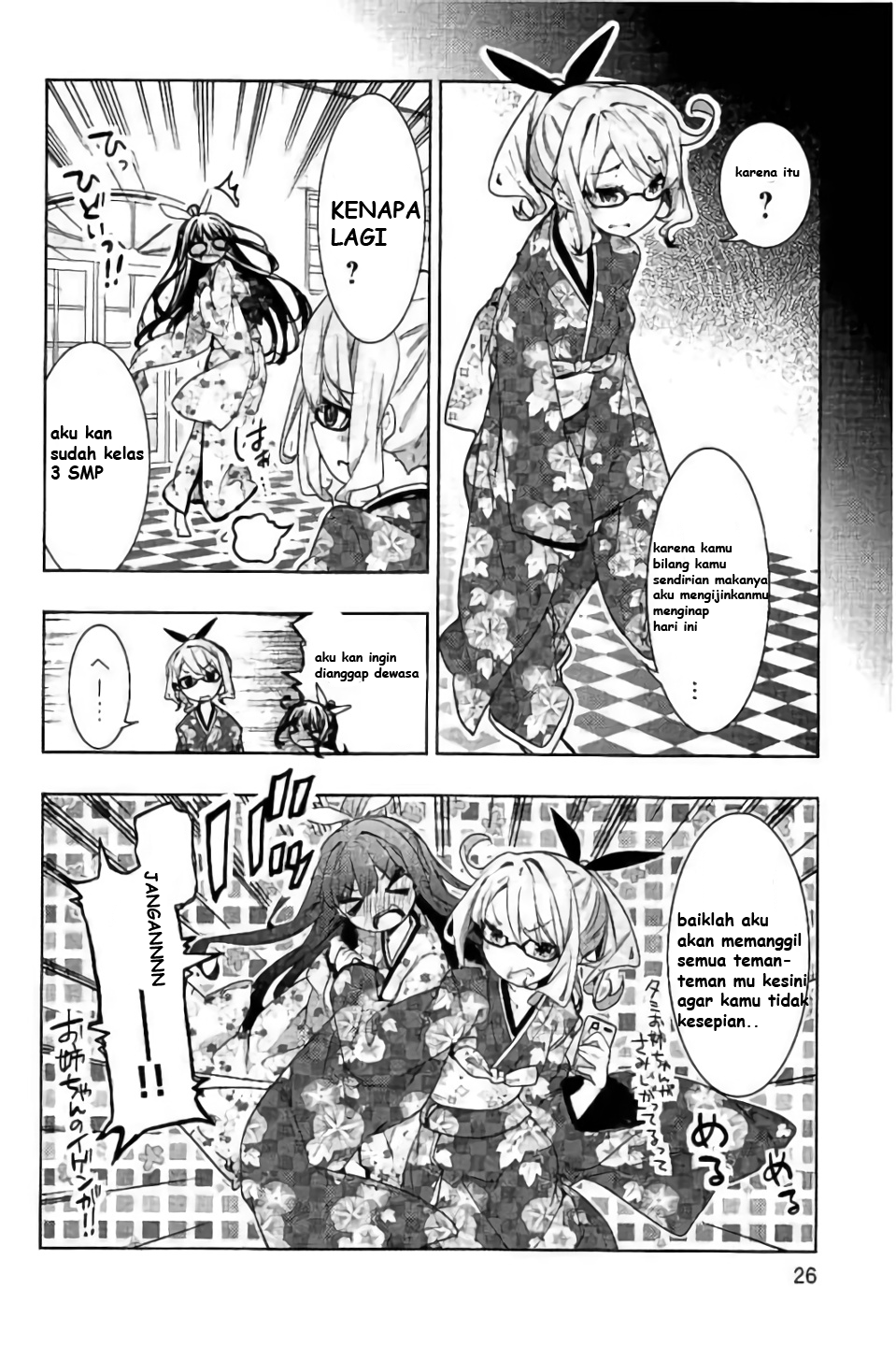 Hanayamata Chapter 2 - halaman 4