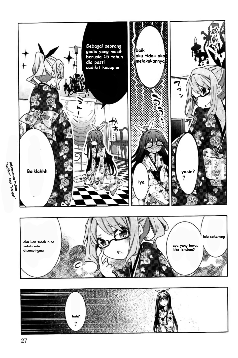 Hanayamata Chapter 2 - halaman 5