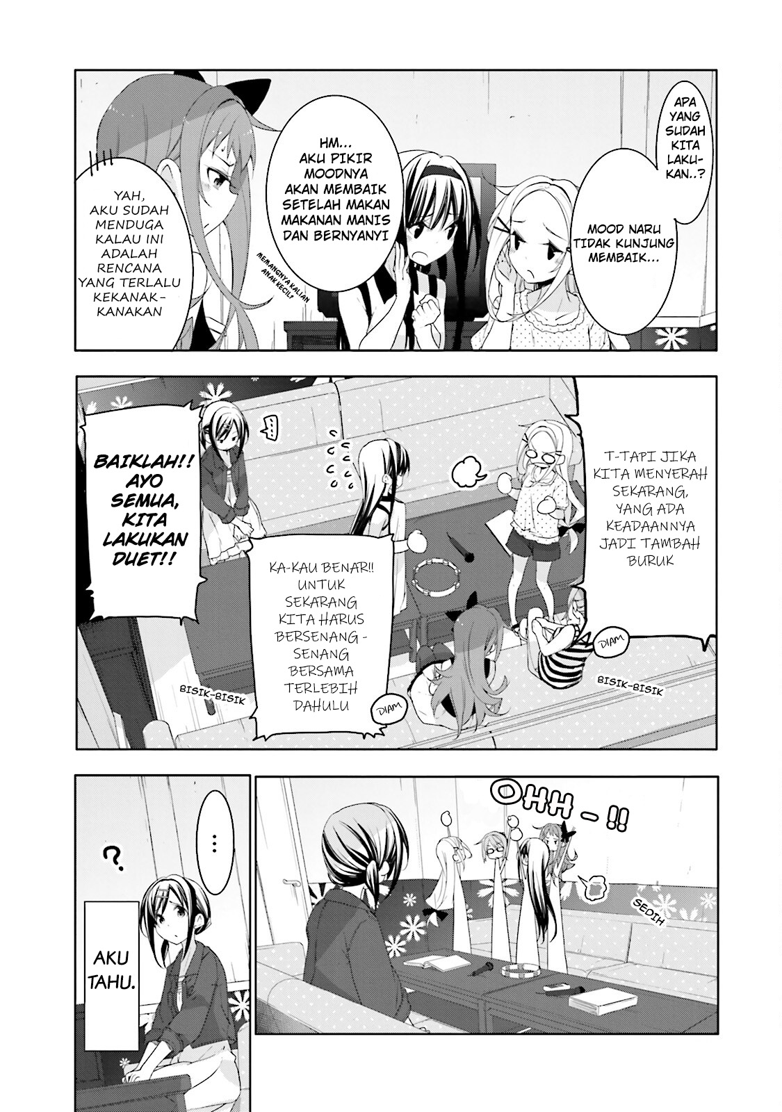 Hanayamata Chapter 35 - halaman 11