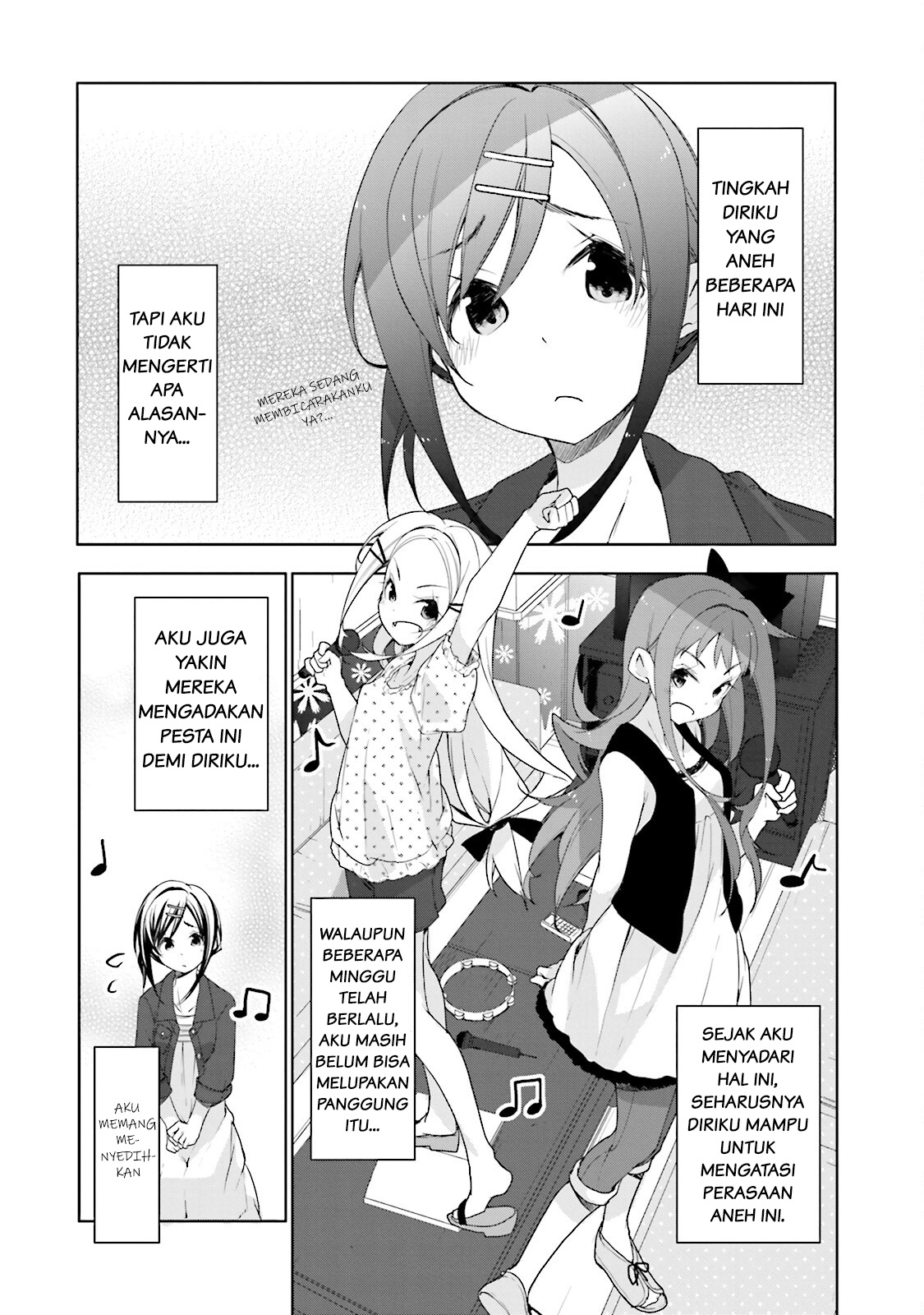 Hanayamata Chapter 35 - halaman 12