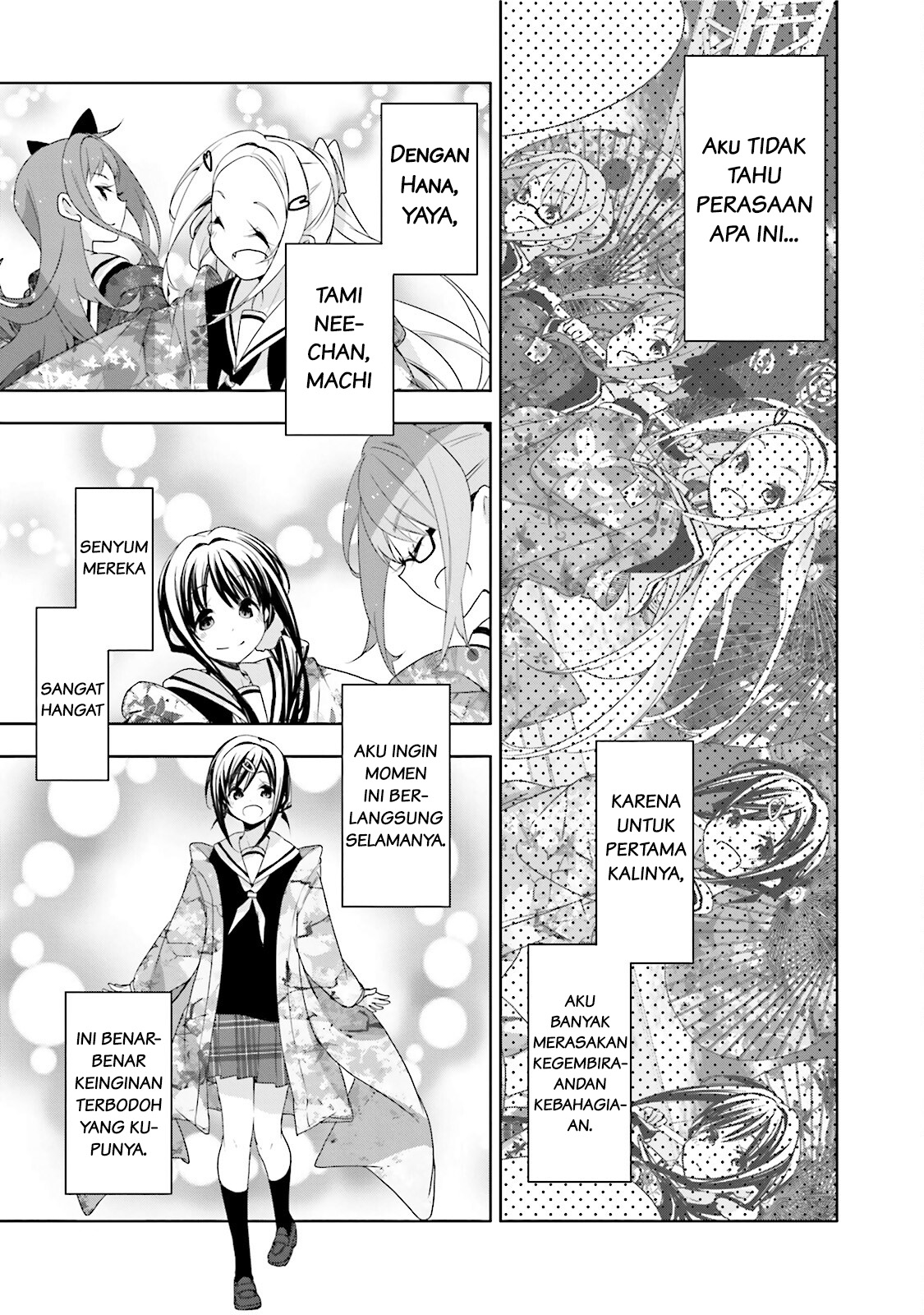 Hanayamata Chapter 35 - halaman 14