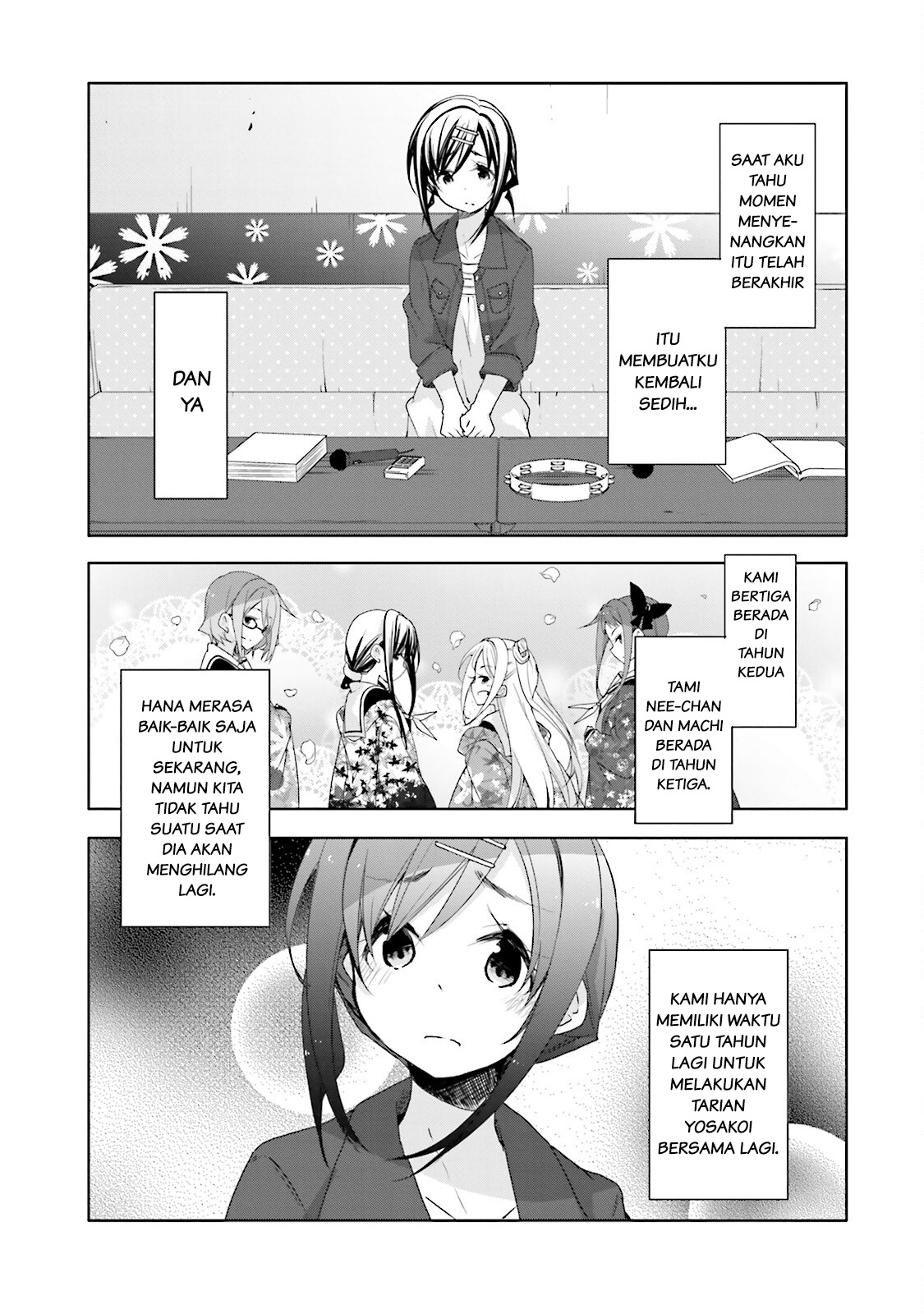 Hanayamata Chapter 35 - halaman 15