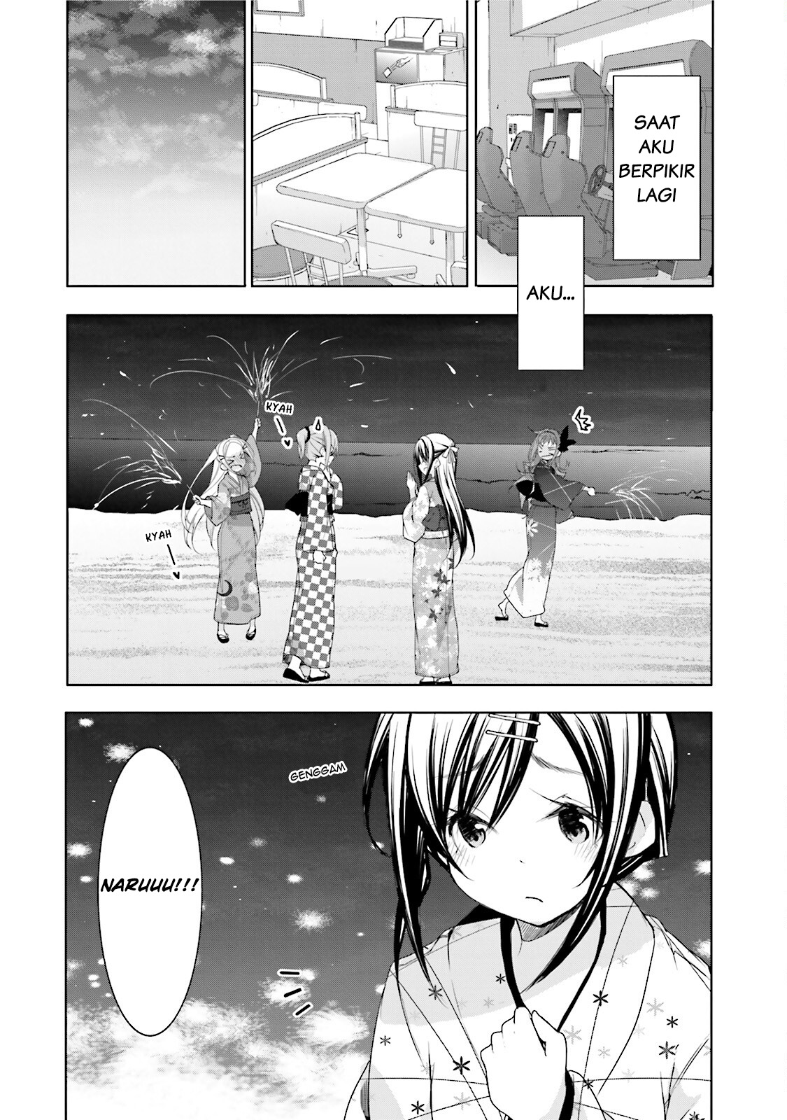Hanayamata Chapter 35 - halaman 16