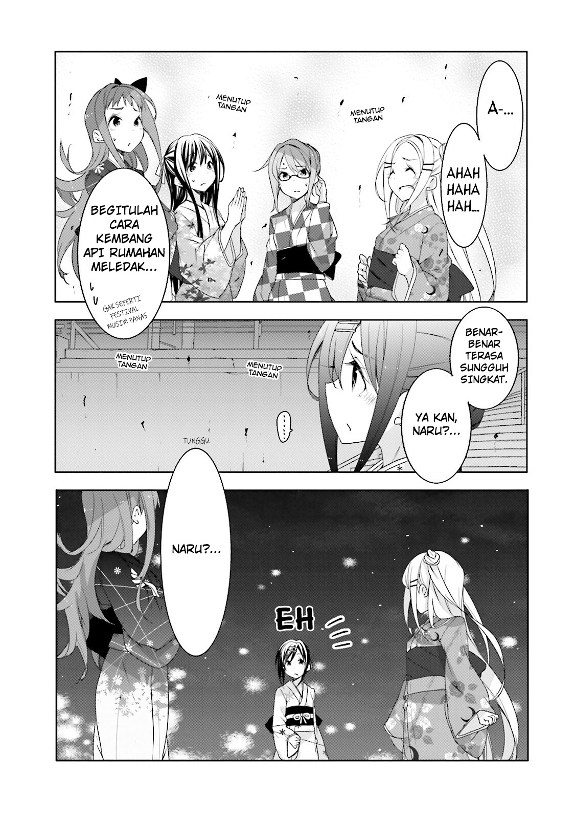 Hanayamata Chapter 35 - halaman 19