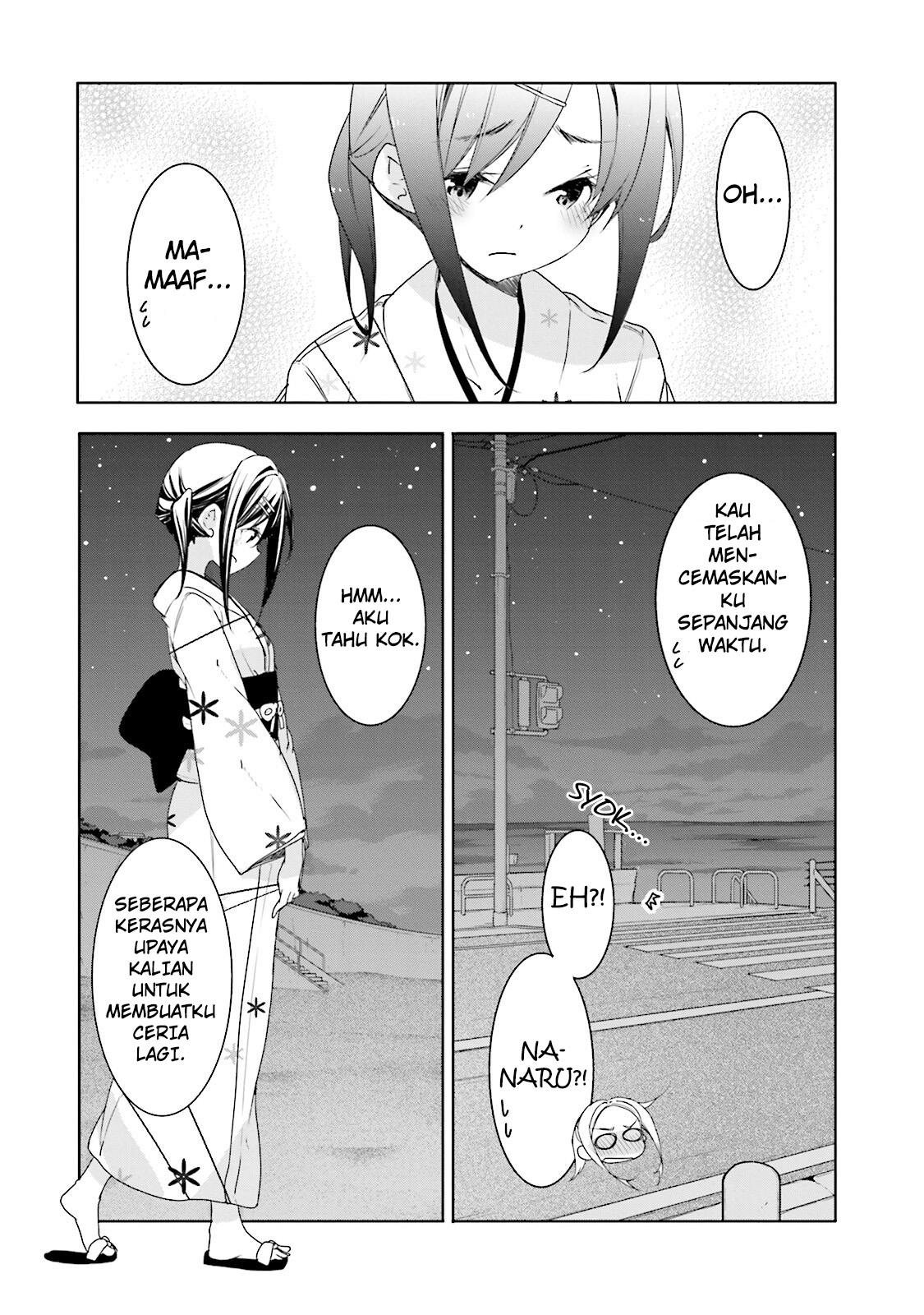 Hanayamata Chapter 35 - halaman 20