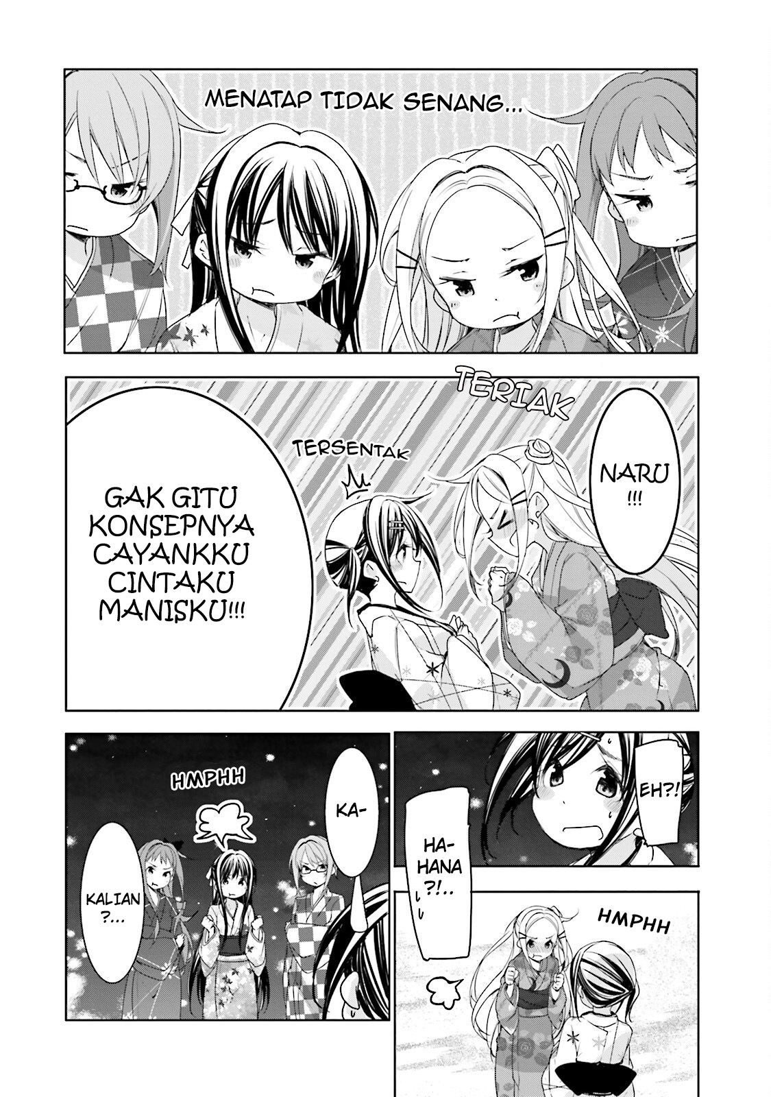 Hanayamata Chapter 35 - halaman 22
