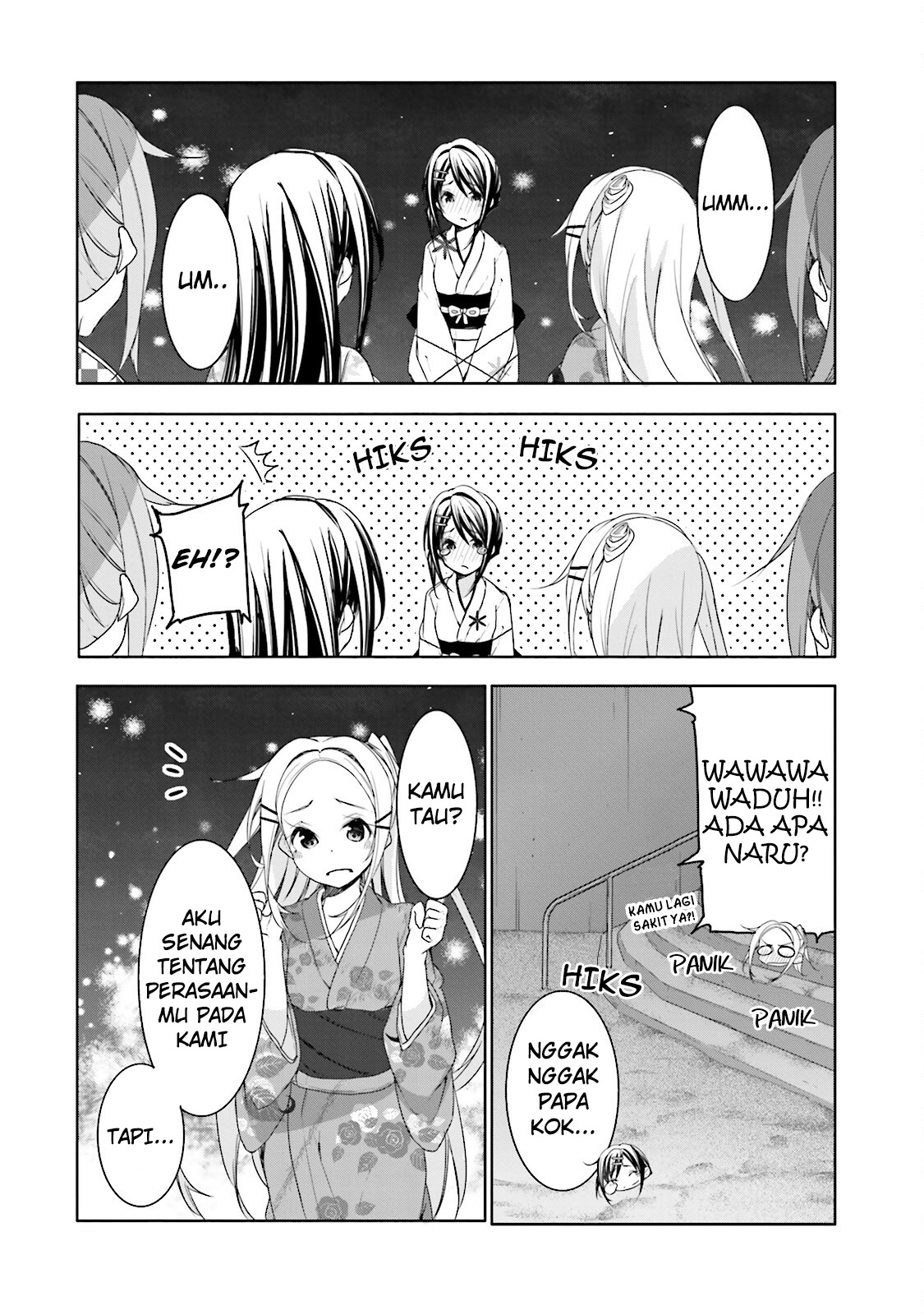 Hanayamata Chapter 35 - halaman 24