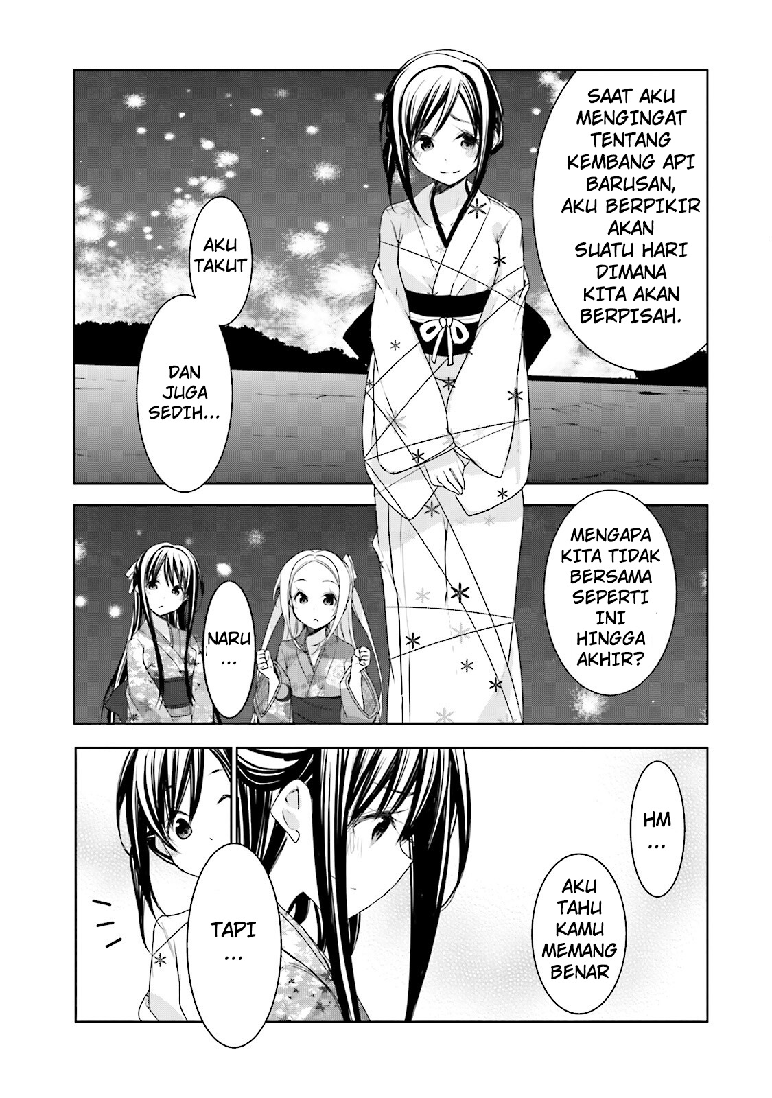 Hanayamata Chapter 35 - halaman 25