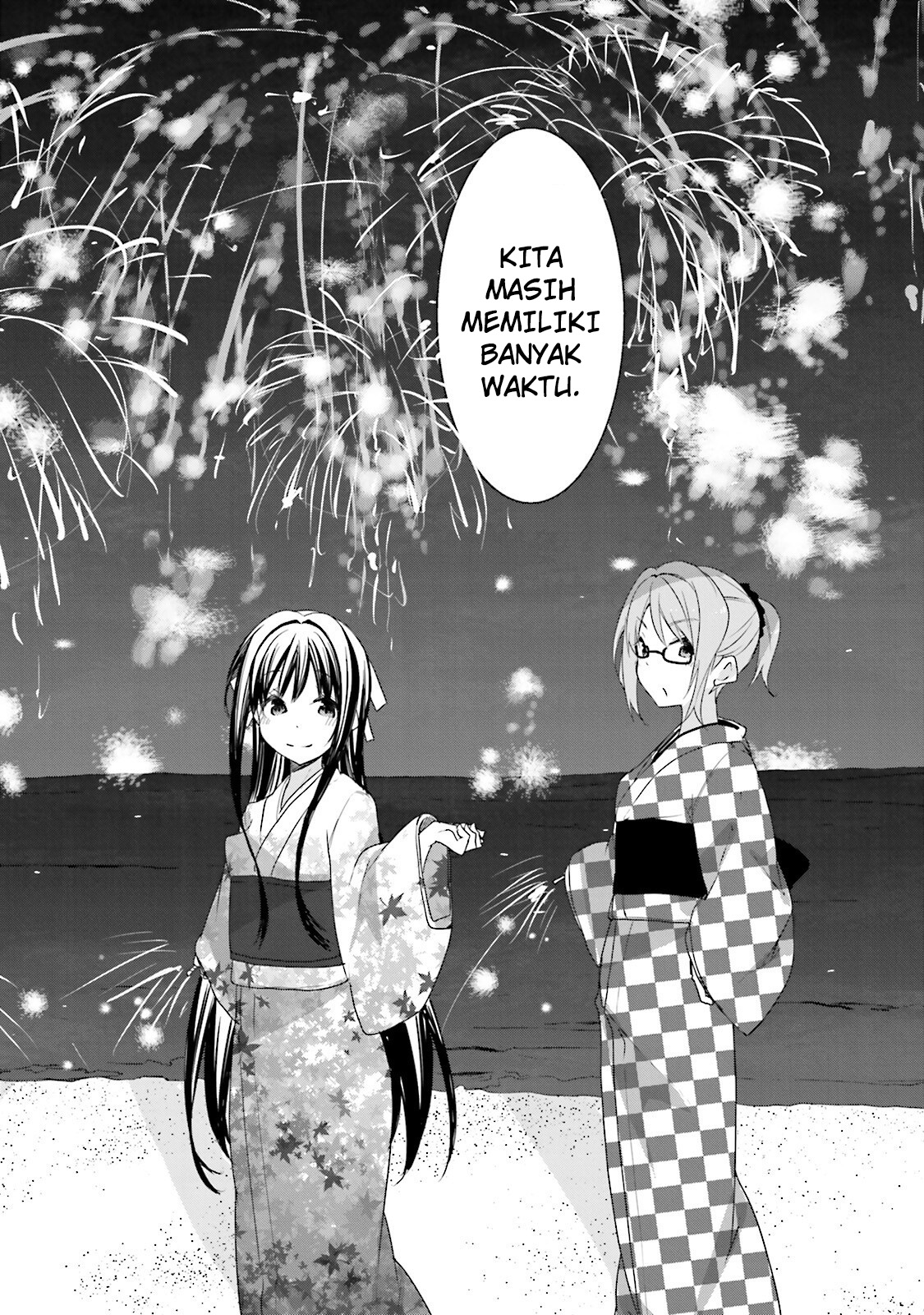 Hanayamata Chapter 35 - halaman 27