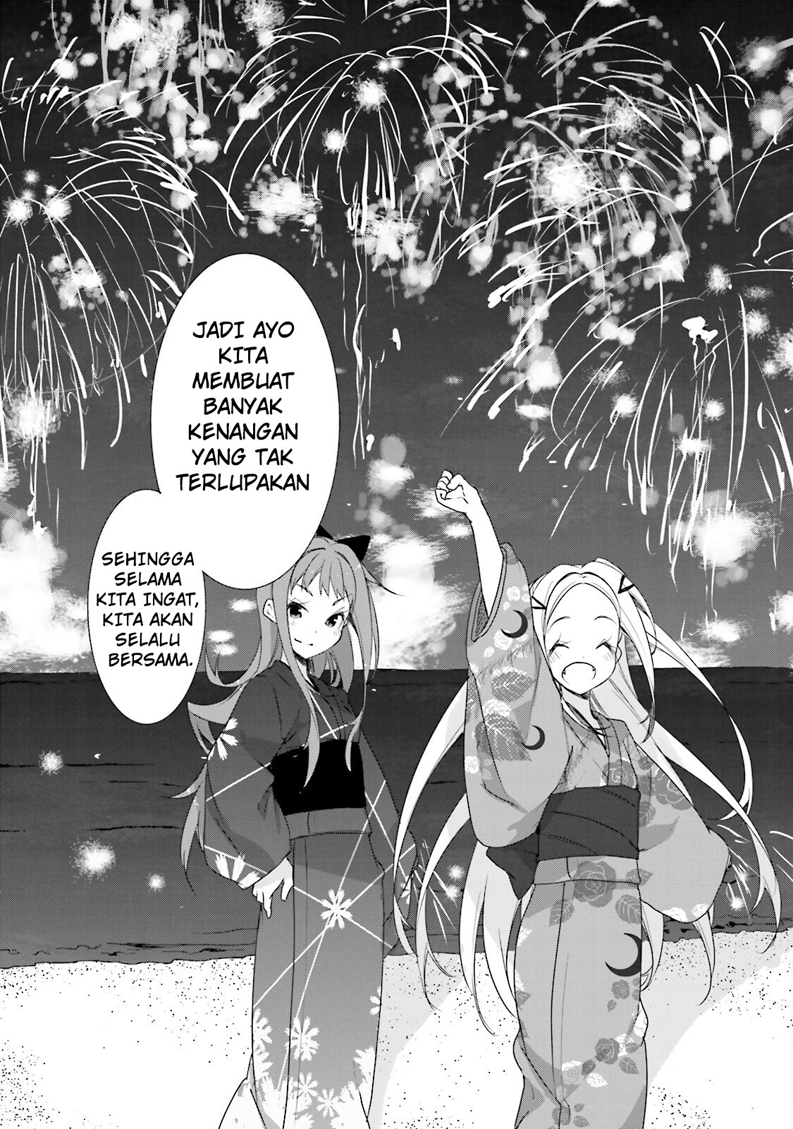 Hanayamata Chapter 35 - halaman 28