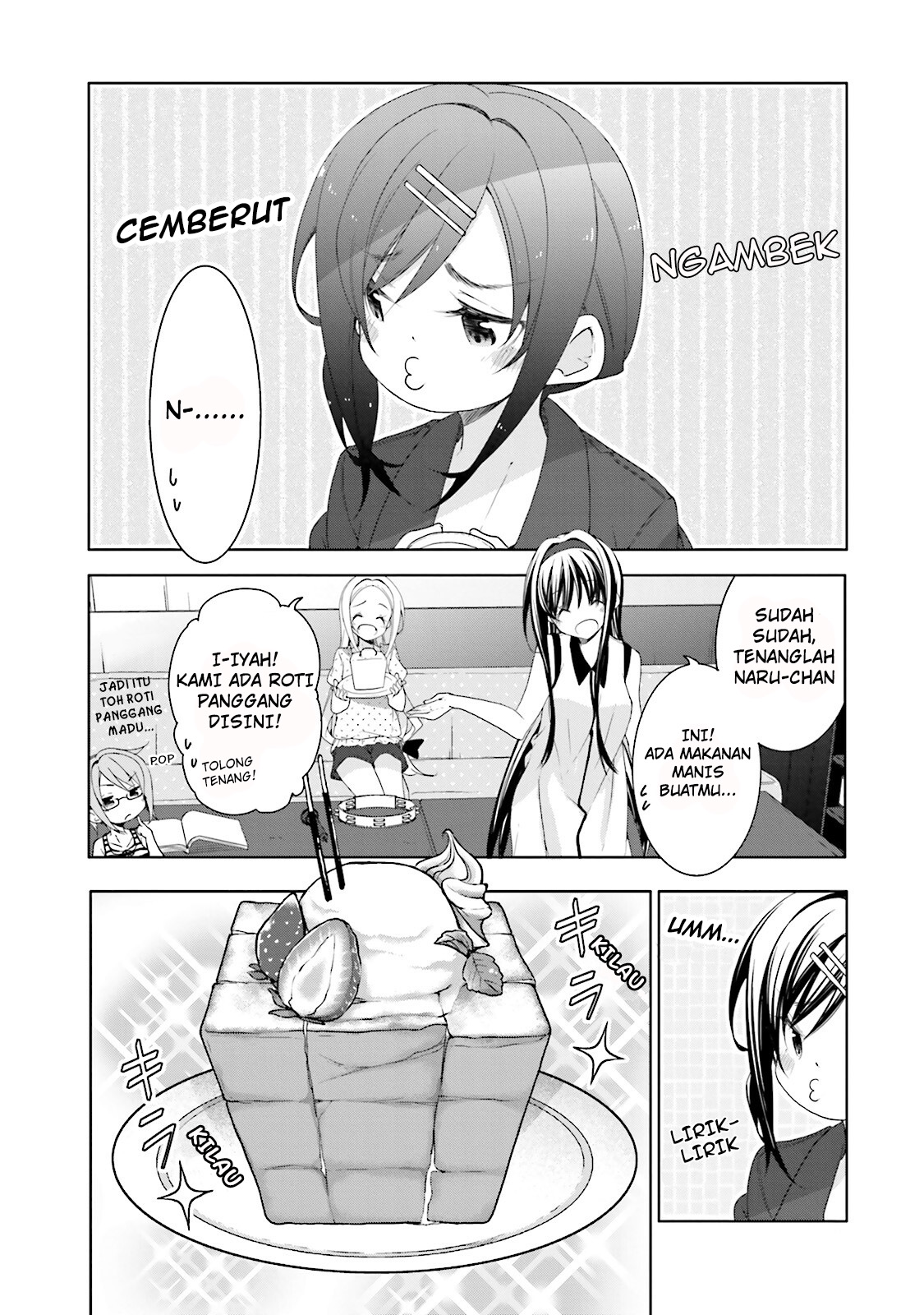 Hanayamata Chapter 35 - halaman 7