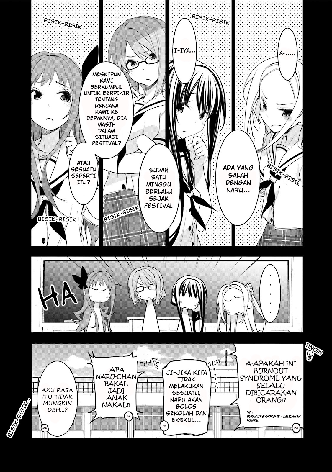 Hanayamata Chapter 35 - halaman 9