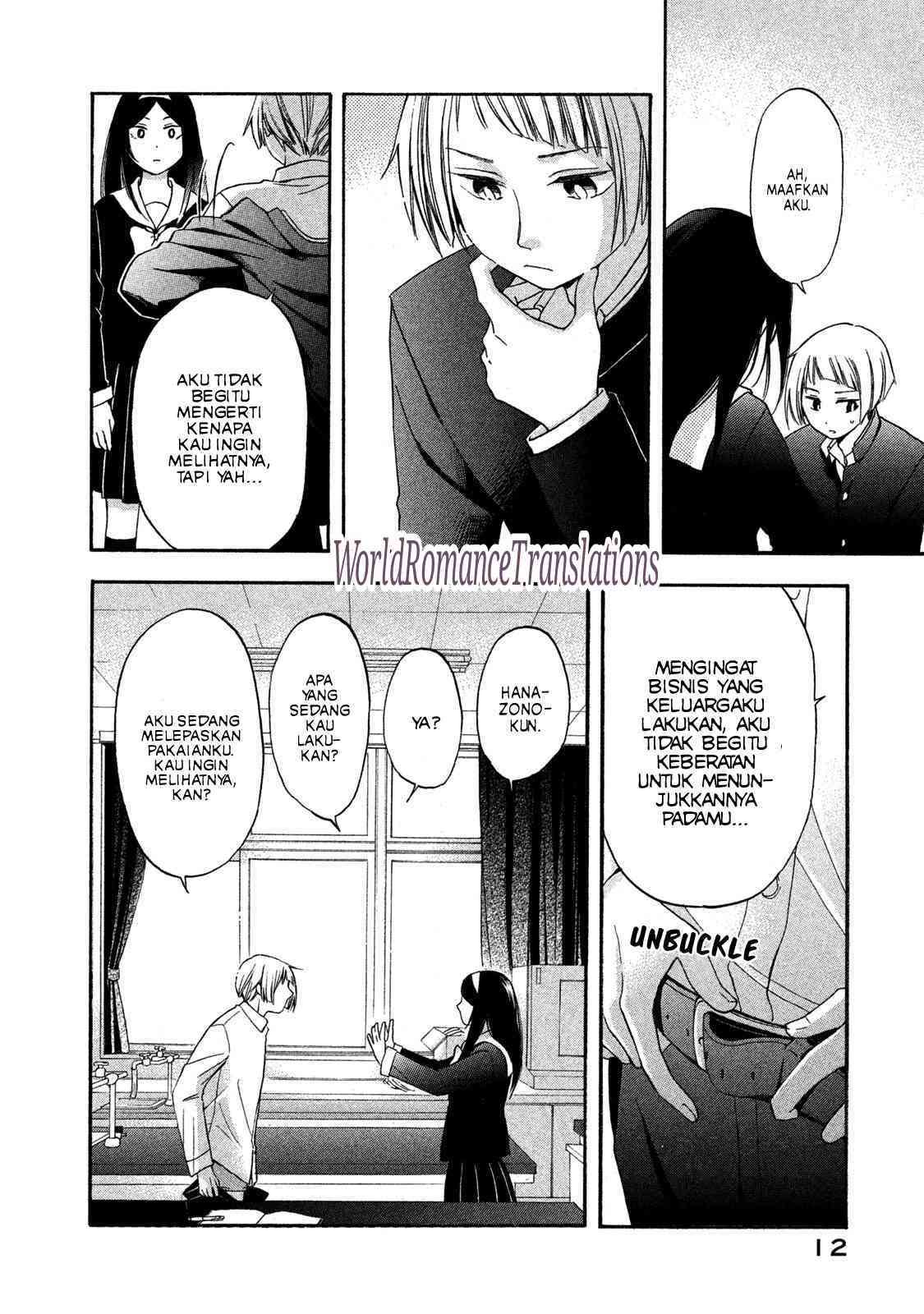 Hanazono and Kazoe’s Bizzare After School Rendezvous Chapter 1 - halaman 11