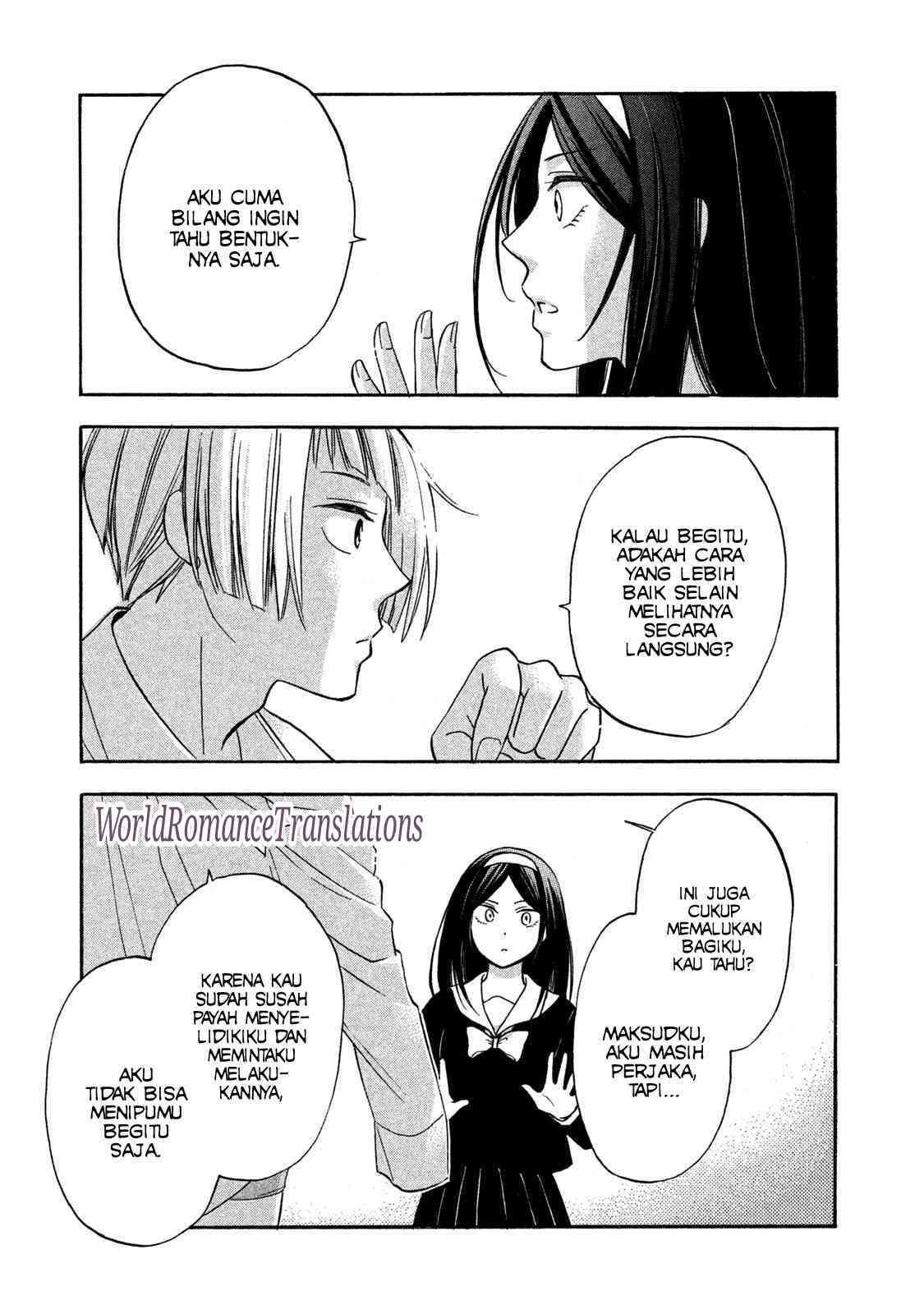 Hanazono and Kazoe’s Bizzare After School Rendezvous Chapter 1 - halaman 12