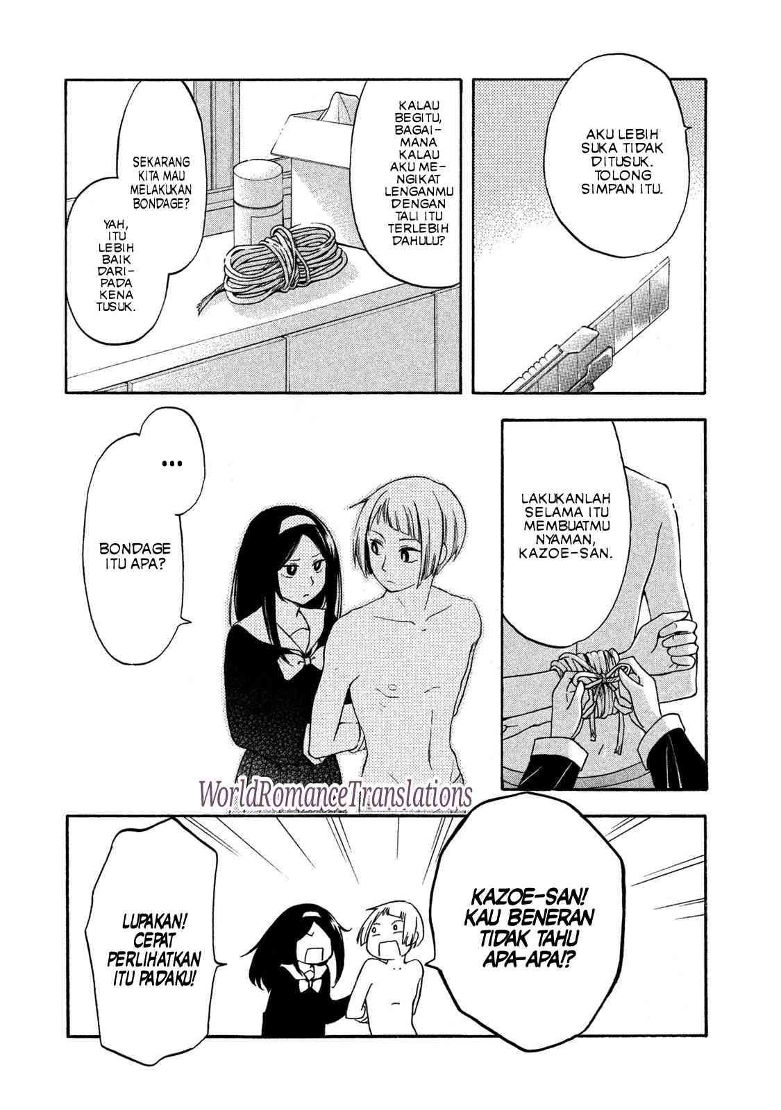 Hanazono and Kazoe’s Bizzare After School Rendezvous Chapter 1 - halaman 16