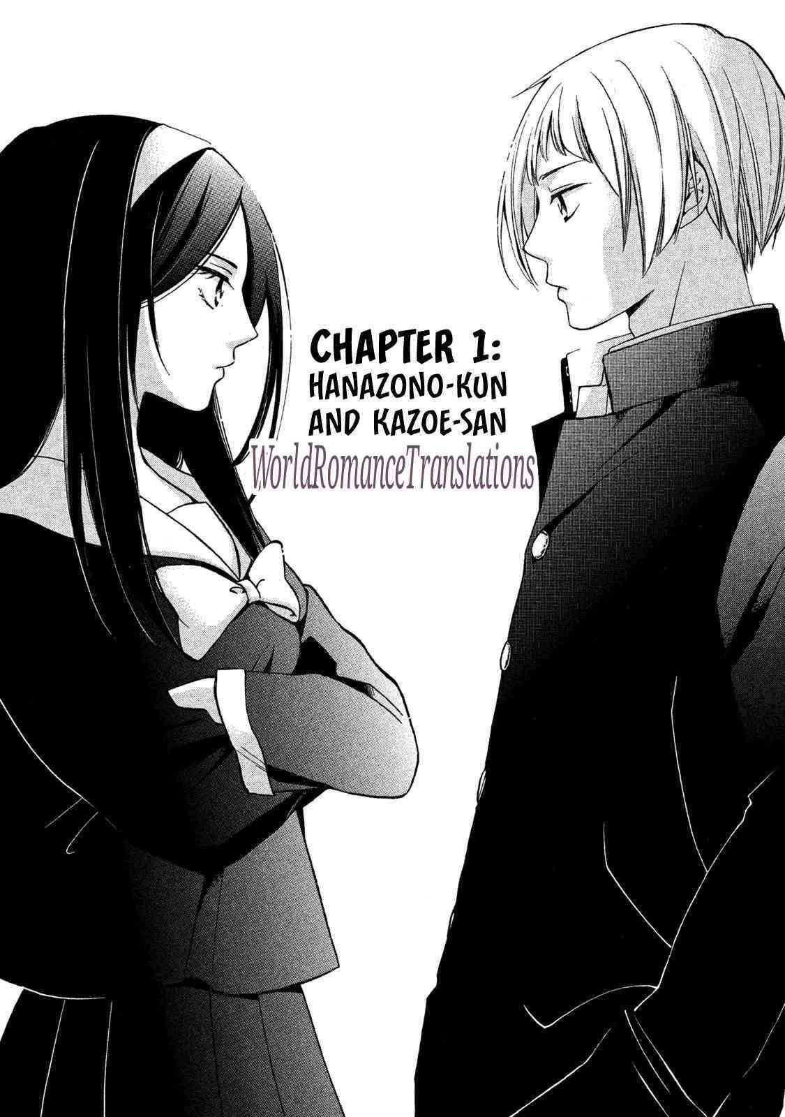 Hanazono and Kazoe’s Bizzare After School Rendezvous Chapter 1 - halaman 2