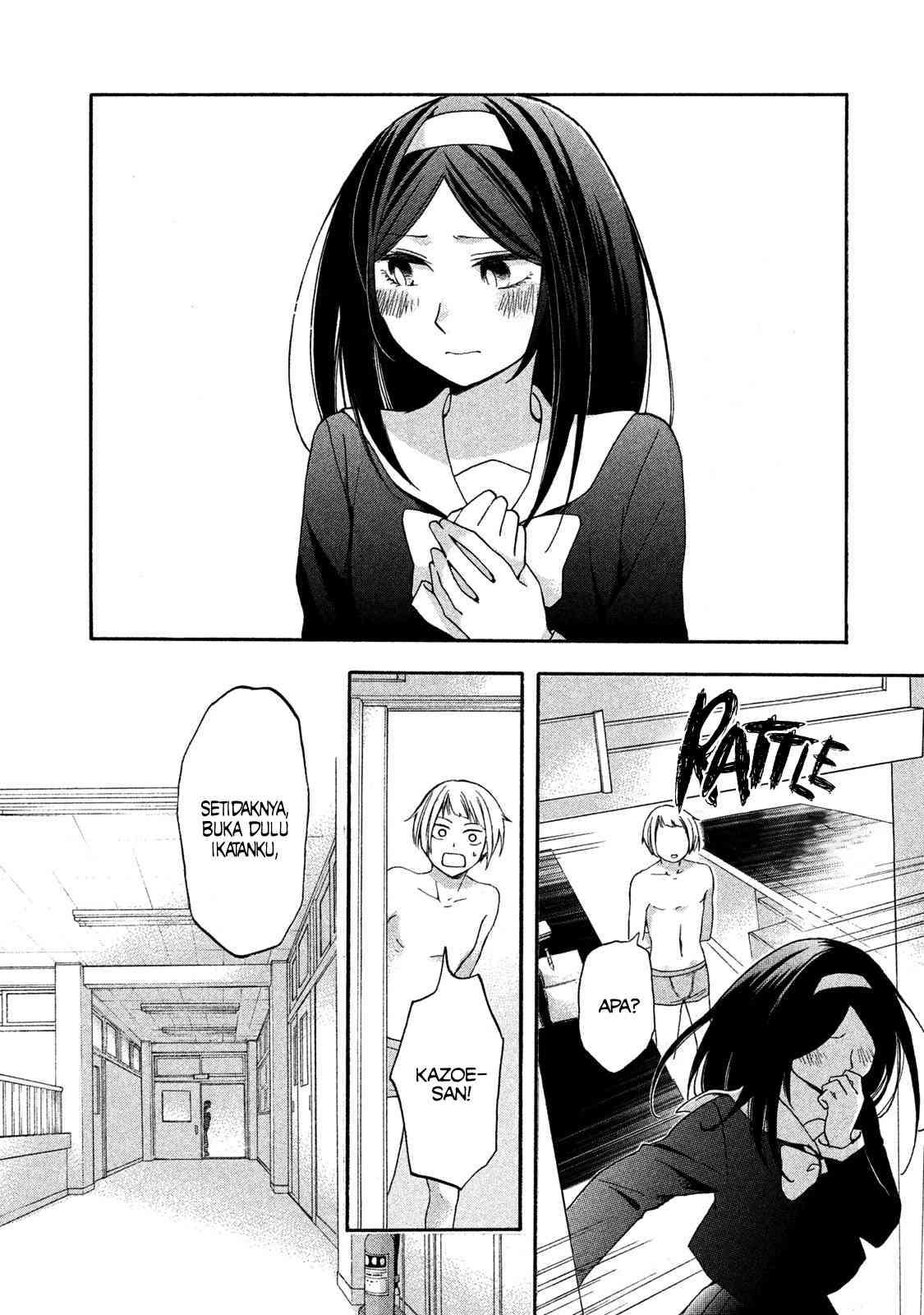 Hanazono and Kazoe’s Bizzare After School Rendezvous Chapter 1 - halaman 21
