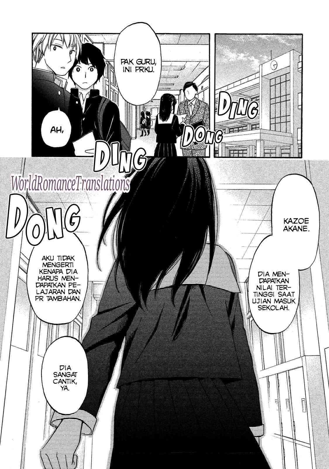 Hanazono and Kazoe’s Bizzare After School Rendezvous Chapter 1 - halaman 3