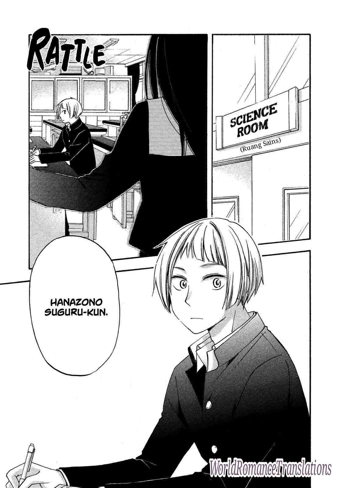 Hanazono and Kazoe’s Bizzare After School Rendezvous Chapter 1 - halaman 4