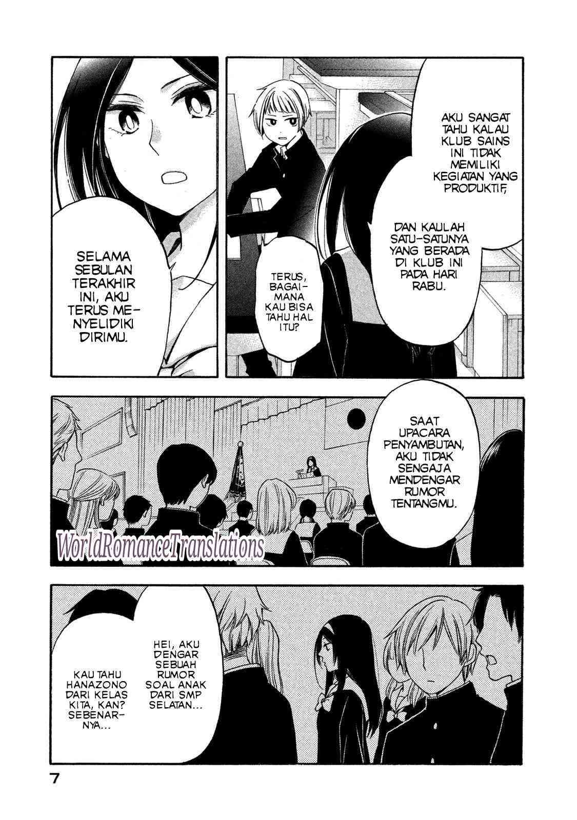 Hanazono and Kazoe’s Bizzare After School Rendezvous Chapter 1 - halaman 6