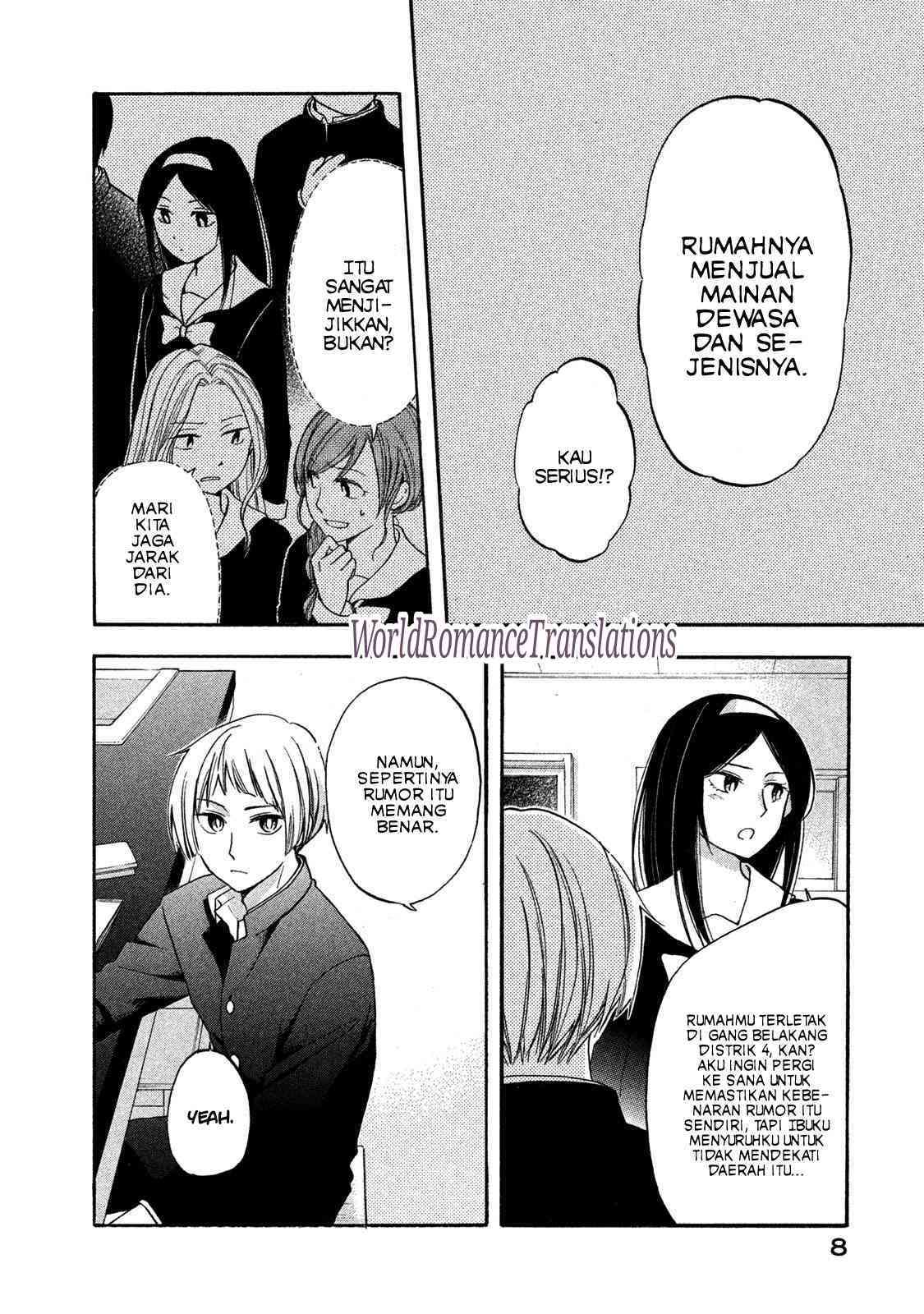Hanazono and Kazoe’s Bizzare After School Rendezvous Chapter 1 - halaman 7
