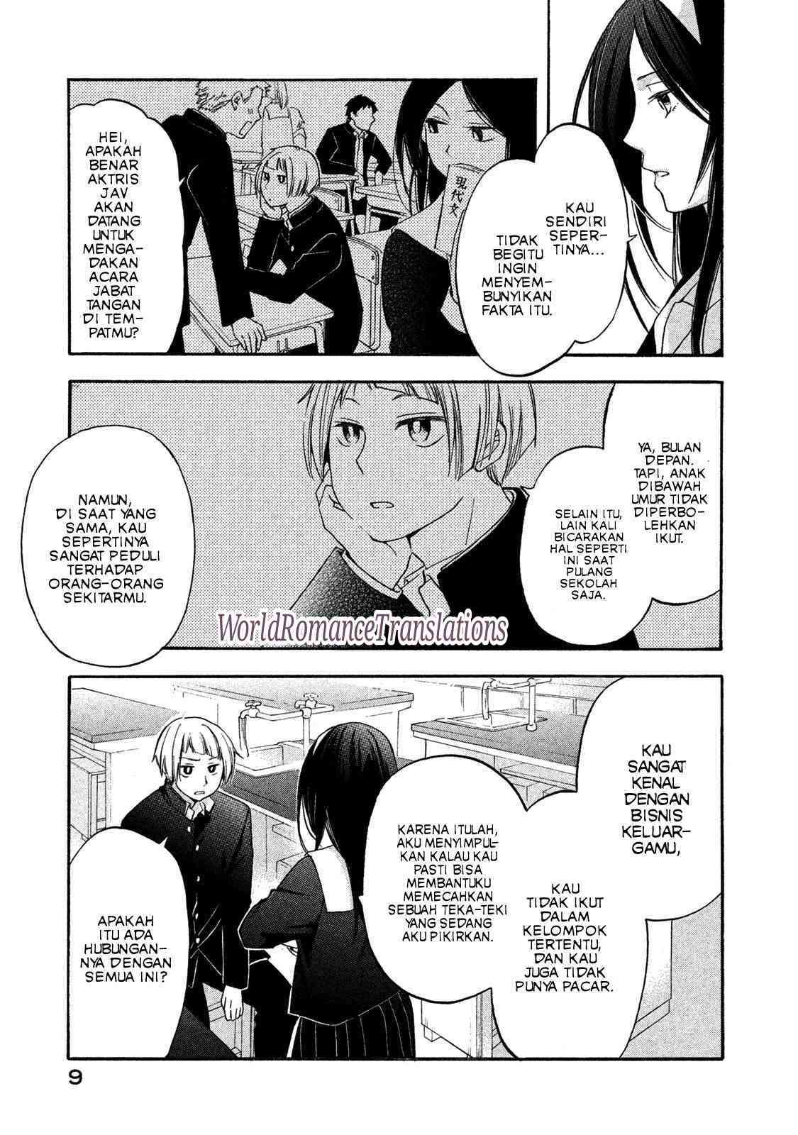 Hanazono and Kazoe’s Bizzare After School Rendezvous Chapter 1 - halaman 8