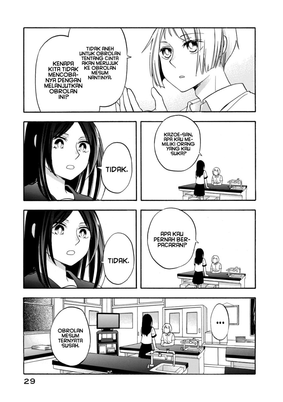 Hanazono and Kazoe’s Bizzare After School Rendezvous Chapter 10 - halaman 10