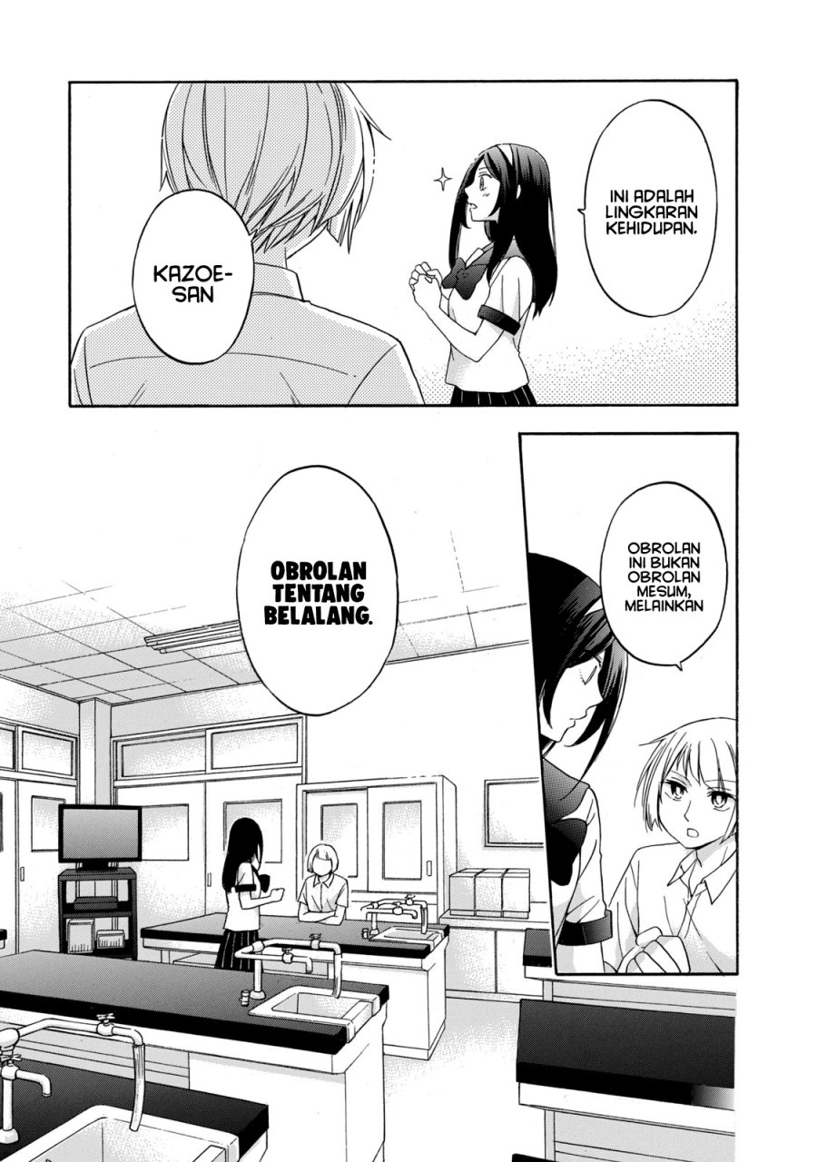 Hanazono and Kazoe’s Bizzare After School Rendezvous Chapter 10 - halaman 14