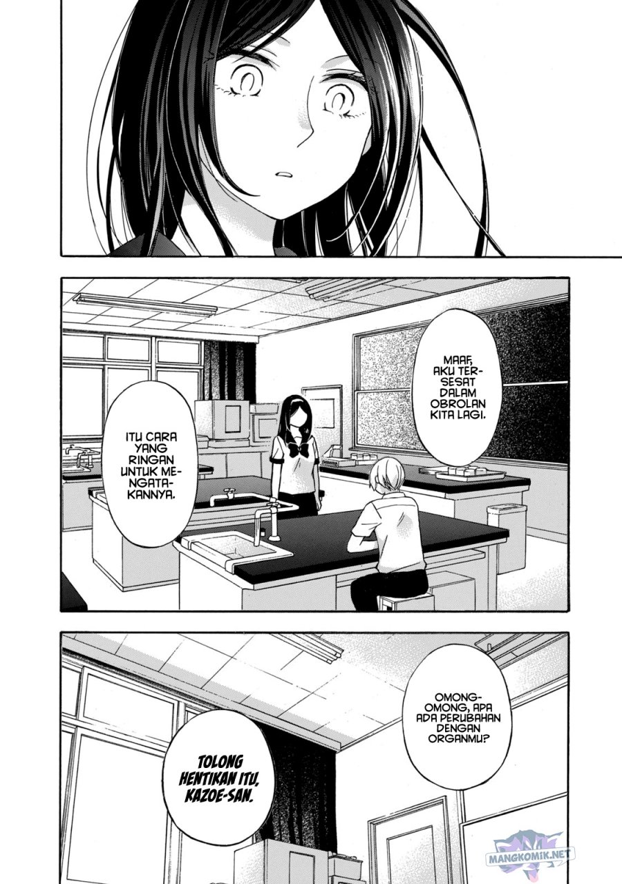 Hanazono and Kazoe’s Bizzare After School Rendezvous Chapter 10 - halaman 15
