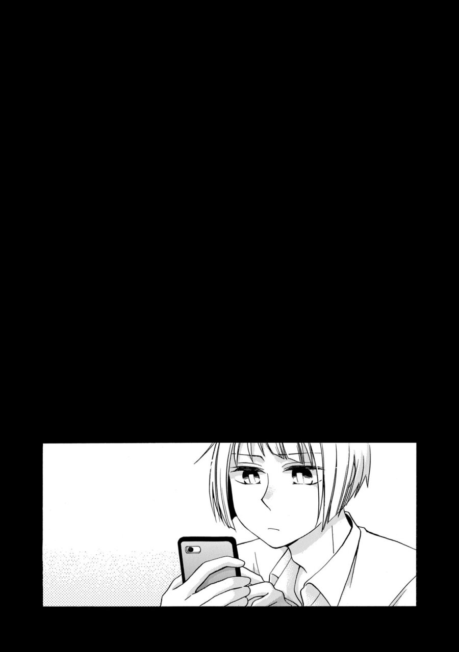 Hanazono and Kazoe’s Bizzare After School Rendezvous Chapter 10 - halaman 17