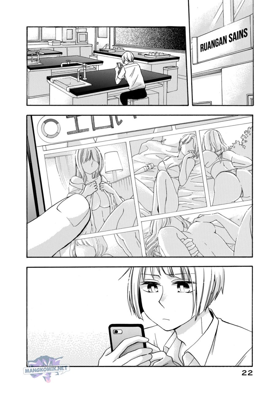 Hanazono and Kazoe’s Bizzare After School Rendezvous Chapter 10 - halaman 3